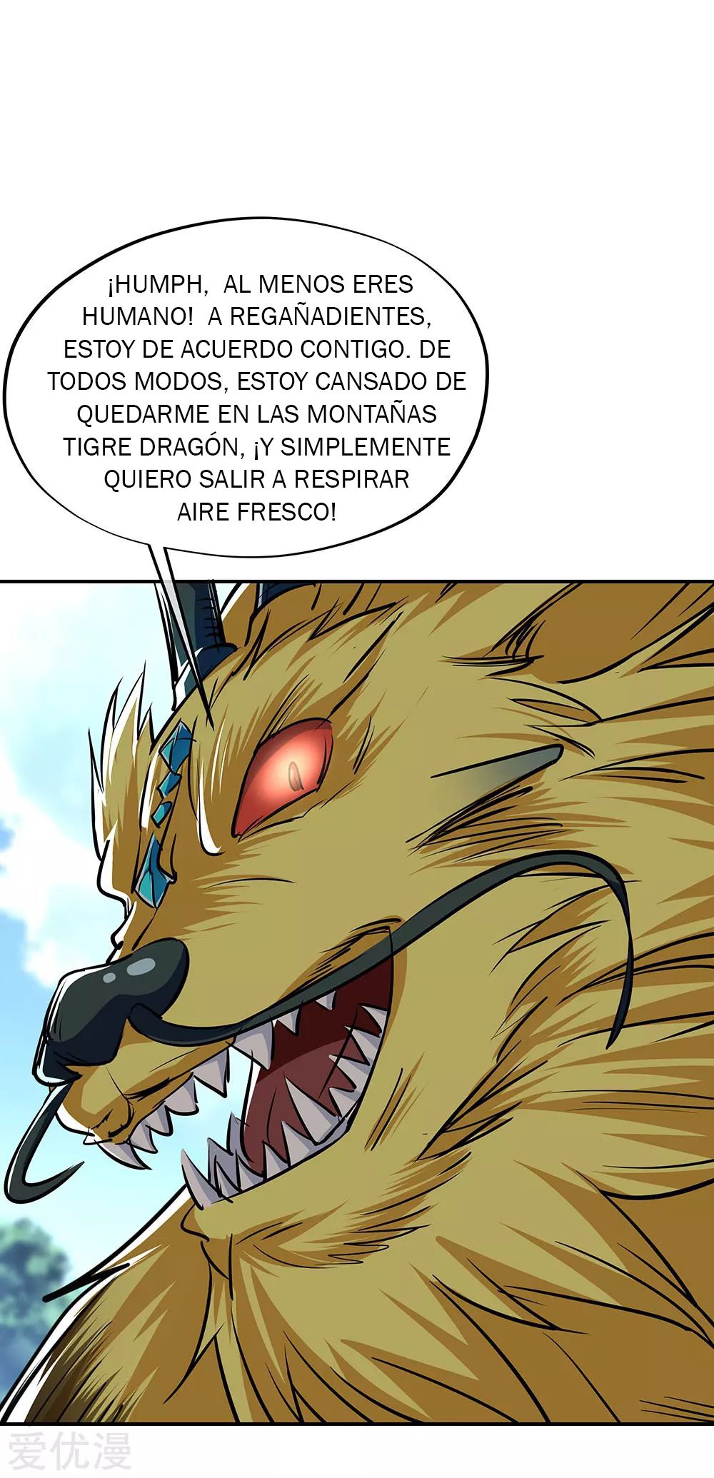 Peerless Battle Spirit Capitulo 225 página 35