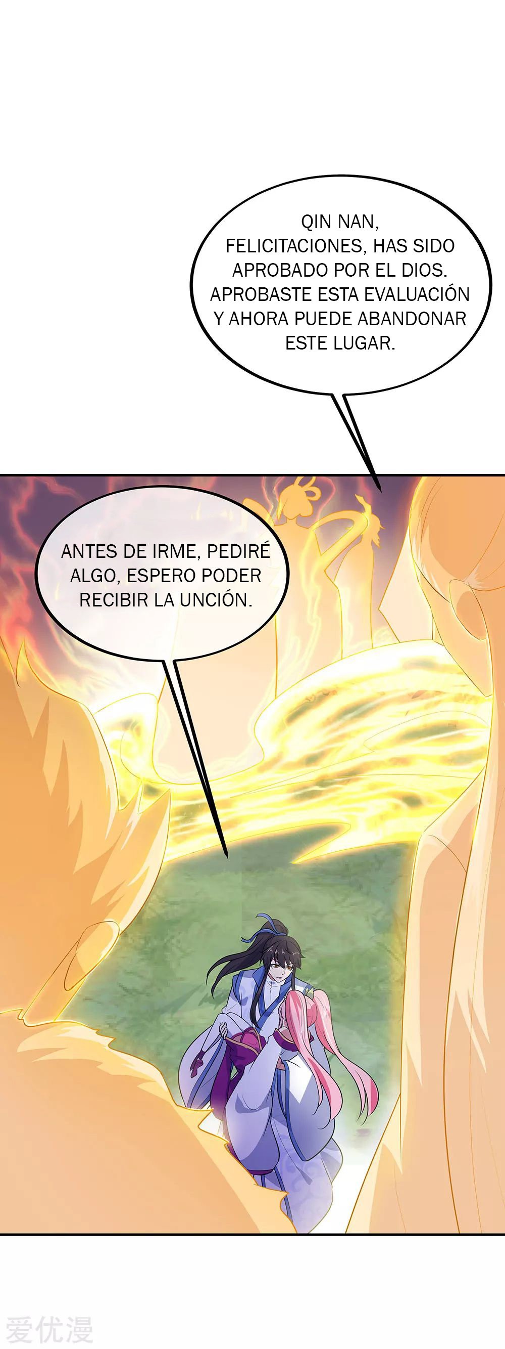Peerless Battle Spirit Capitulo 225 página 6