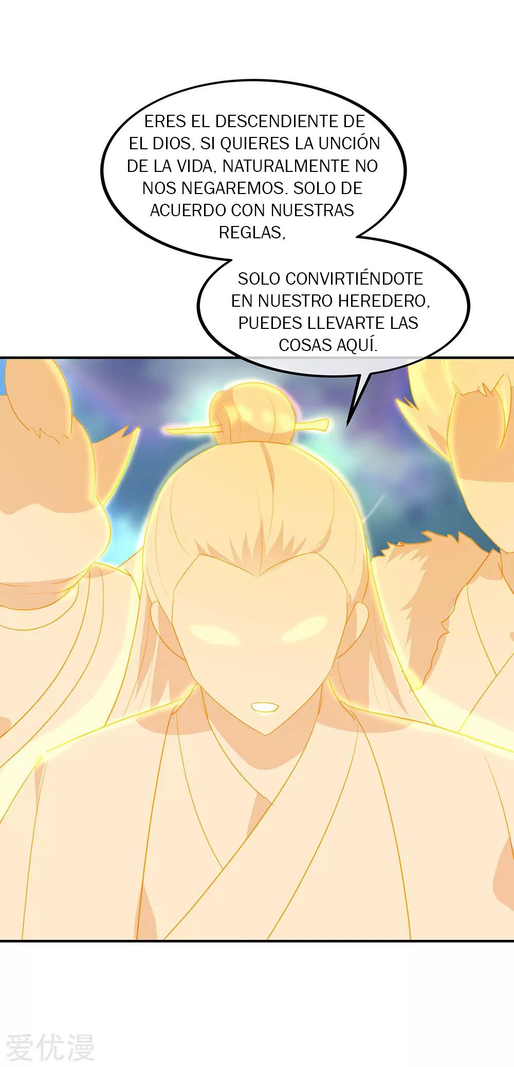 Peerless Battle Spirit Capitulo 225 página 7