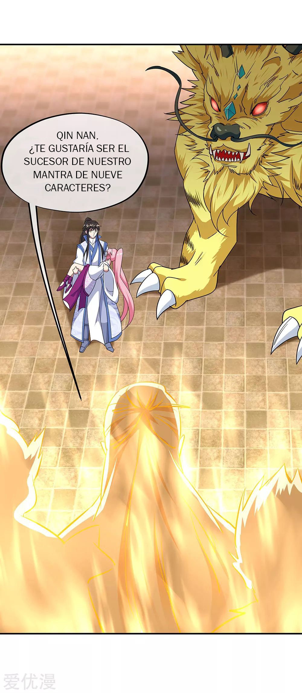 Peerless Battle Spirit Capitulo 225 página 9