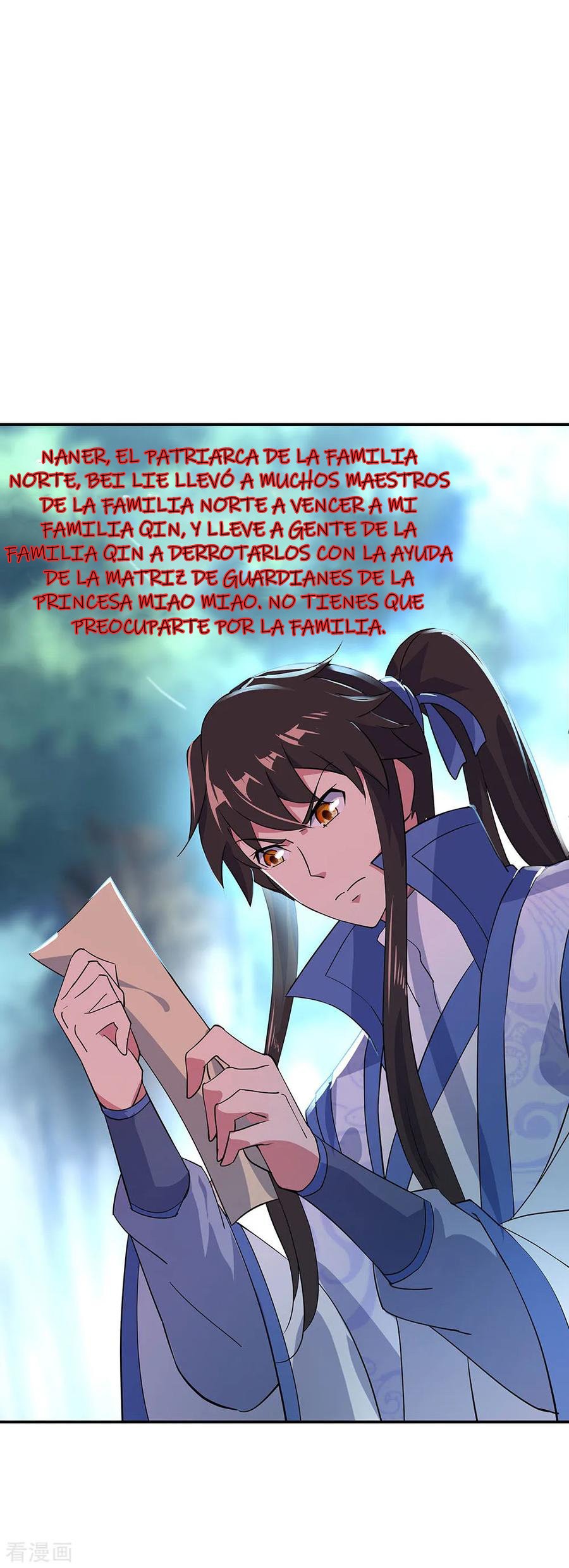 Peerless Battle Spirit Capitulo 226 página 15