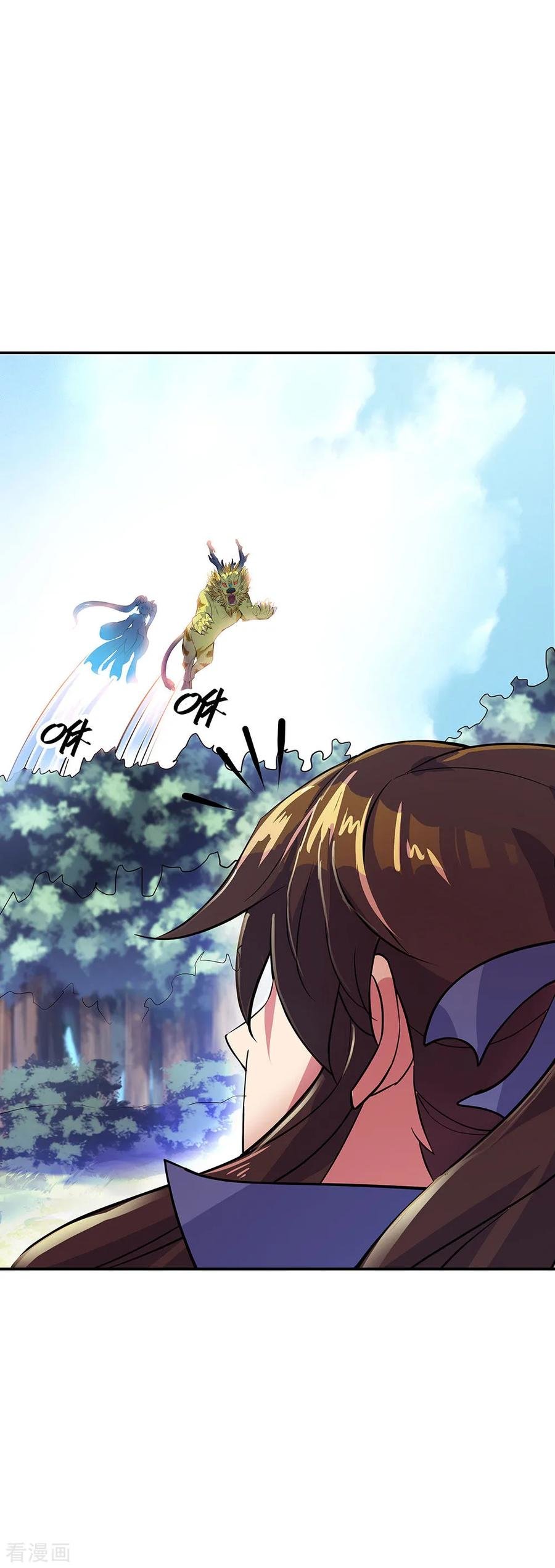 Peerless Battle Spirit Capitulo 226 página 18