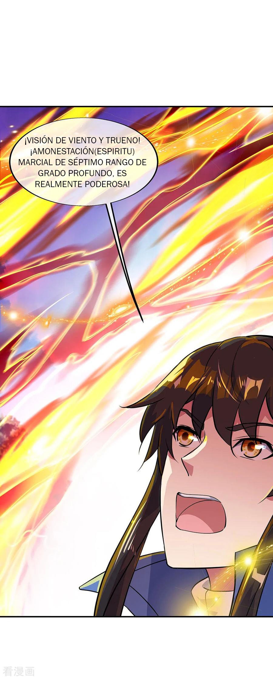 Peerless Battle Spirit Capitulo 226 página 6