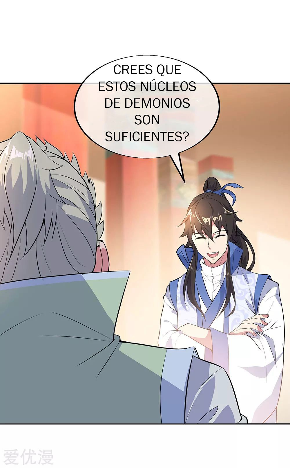 Peerless Battle Spirit Capitulo 227 página 12