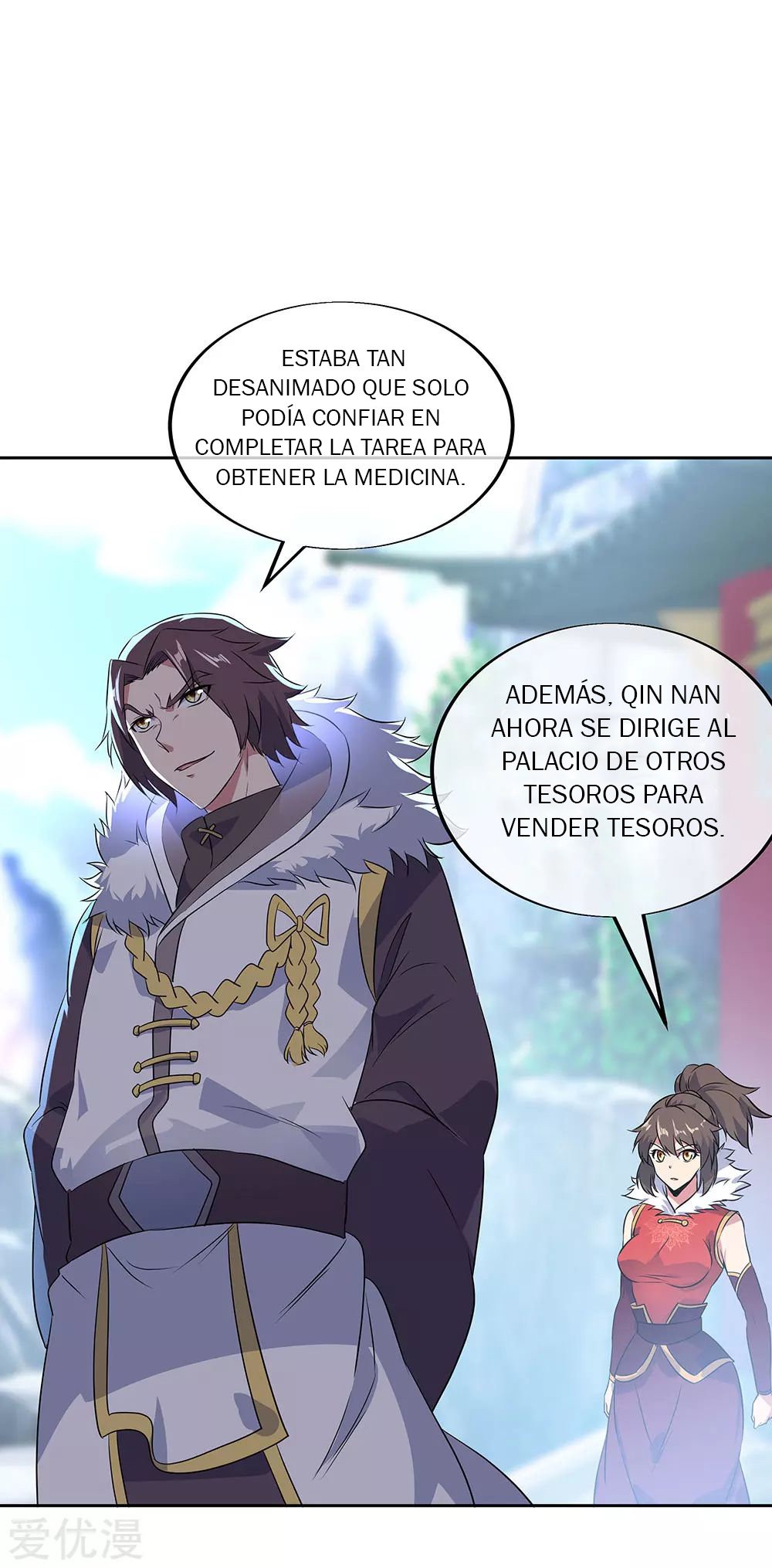 Peerless Battle Spirit Capitulo 227 página 21