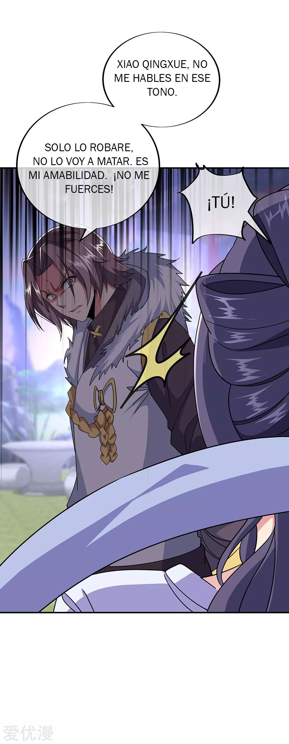 Peerless Battle Spirit Capitulo 227 página 24