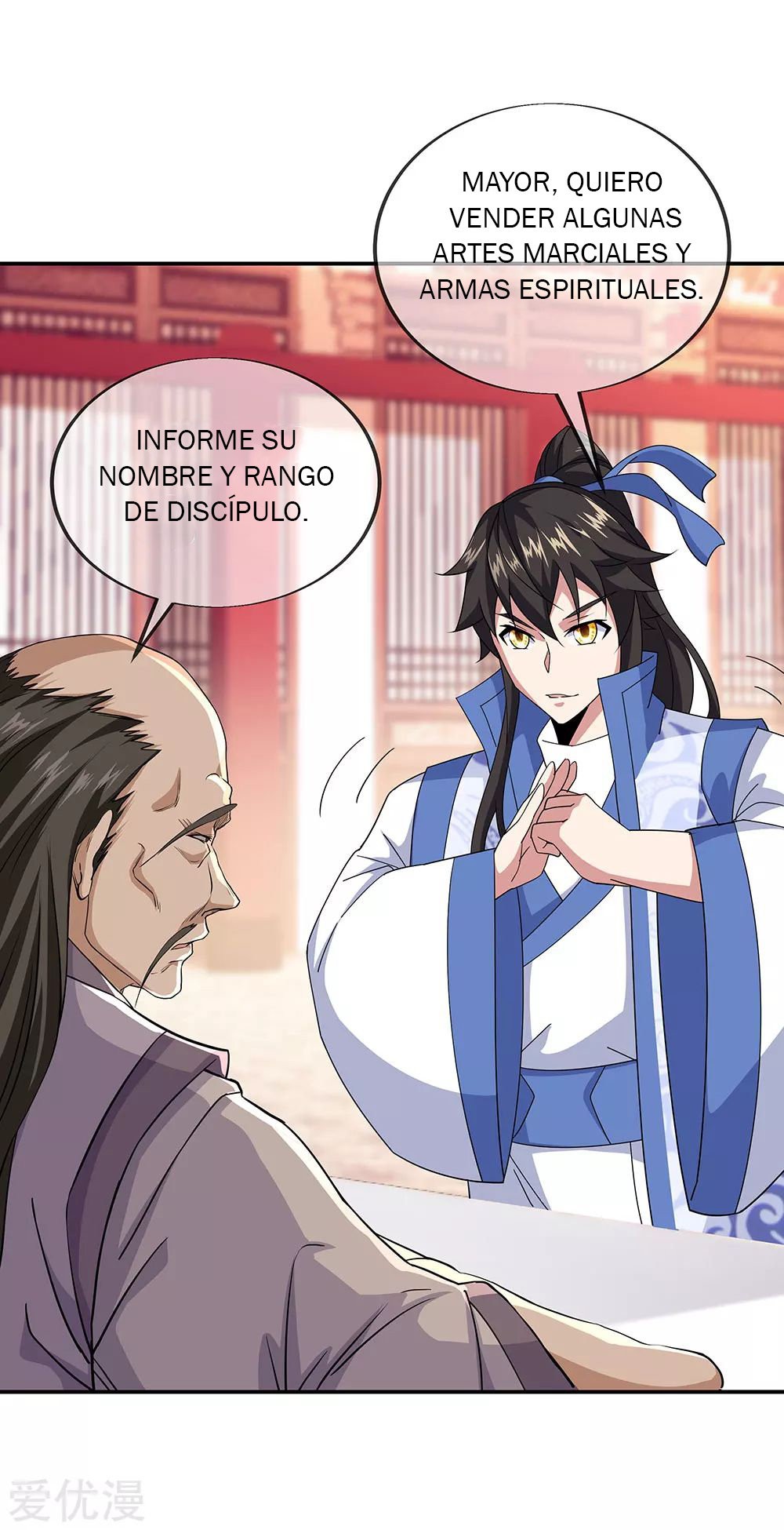 Peerless Battle Spirit Capitulo 227 página 27