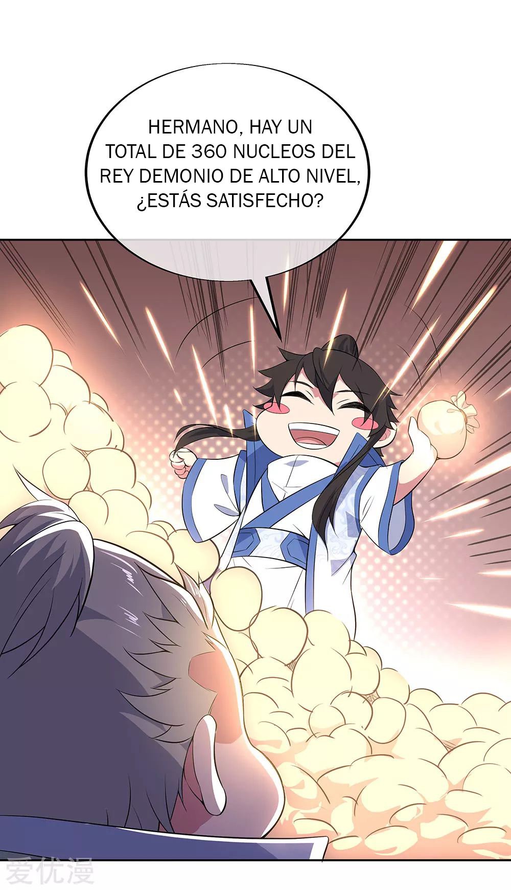 Peerless Battle Spirit Capitulo 227 página 9