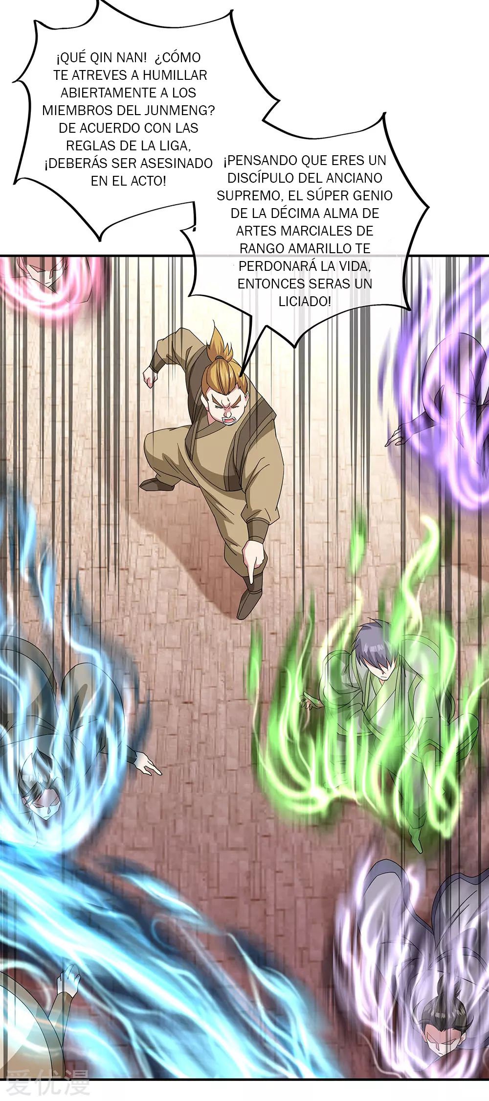 Peerless Battle Spirit Capitulo 228 página 12
