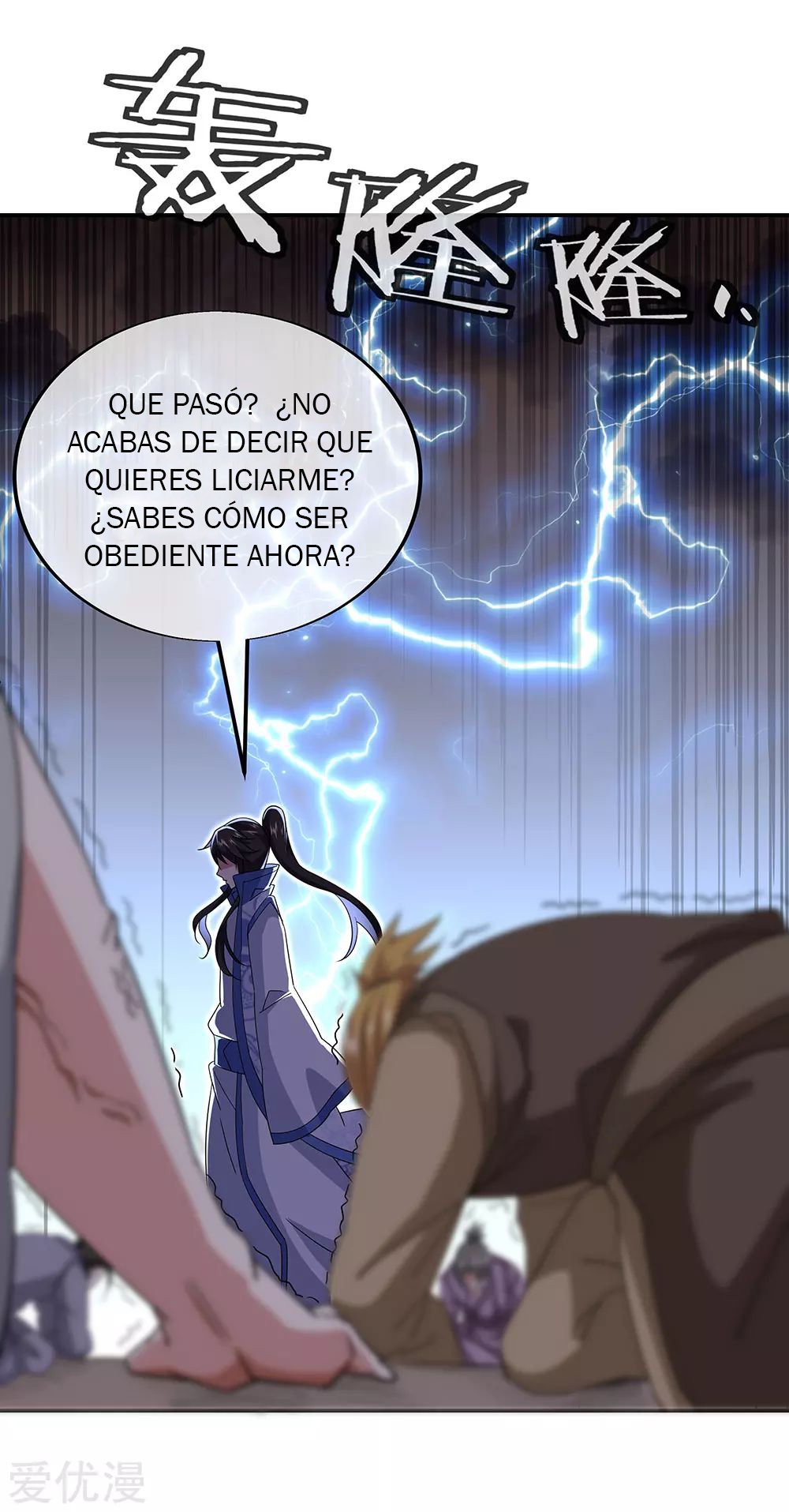 Peerless Battle Spirit Capitulo 228 página 14