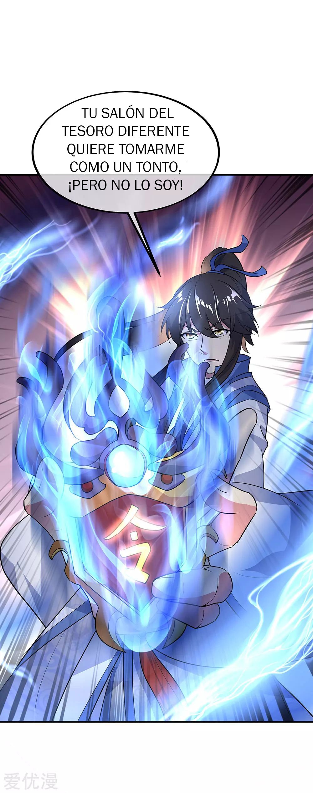 Peerless Battle Spirit Capitulo 228 página 25