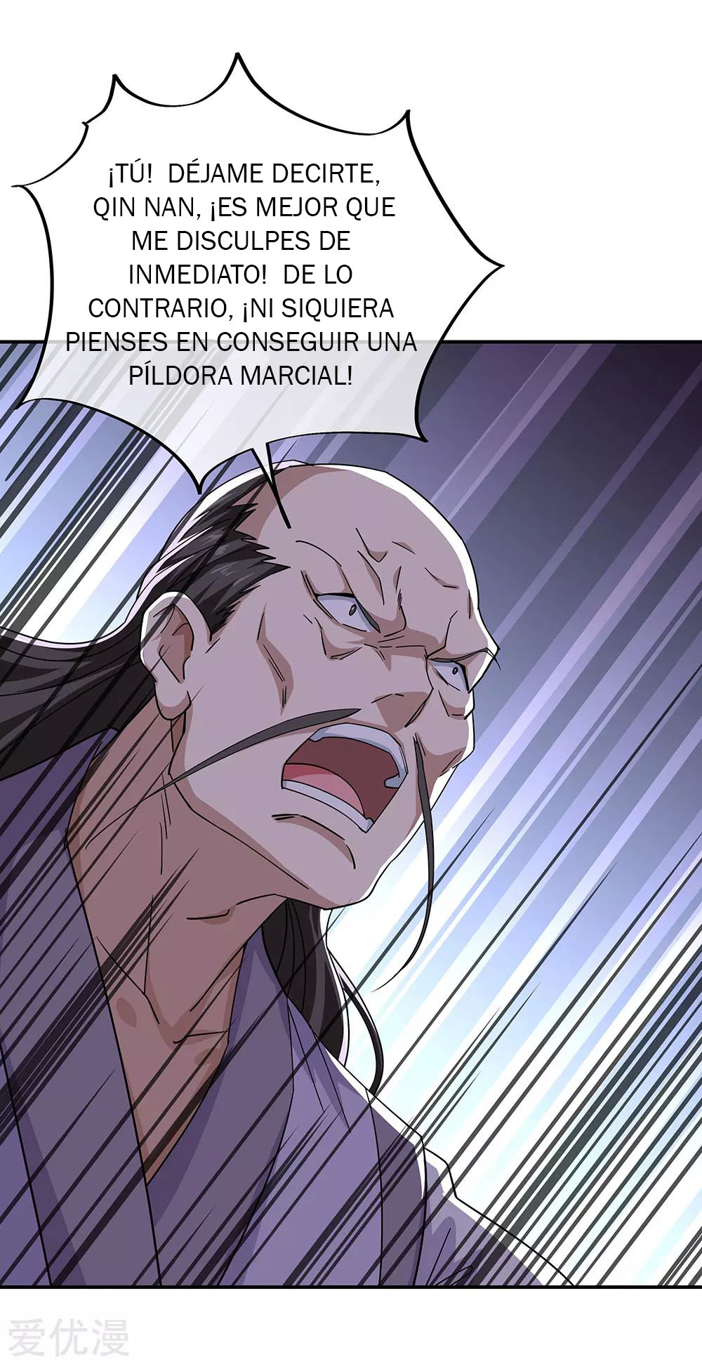 Peerless Battle Spirit Capitulo 228 página 3