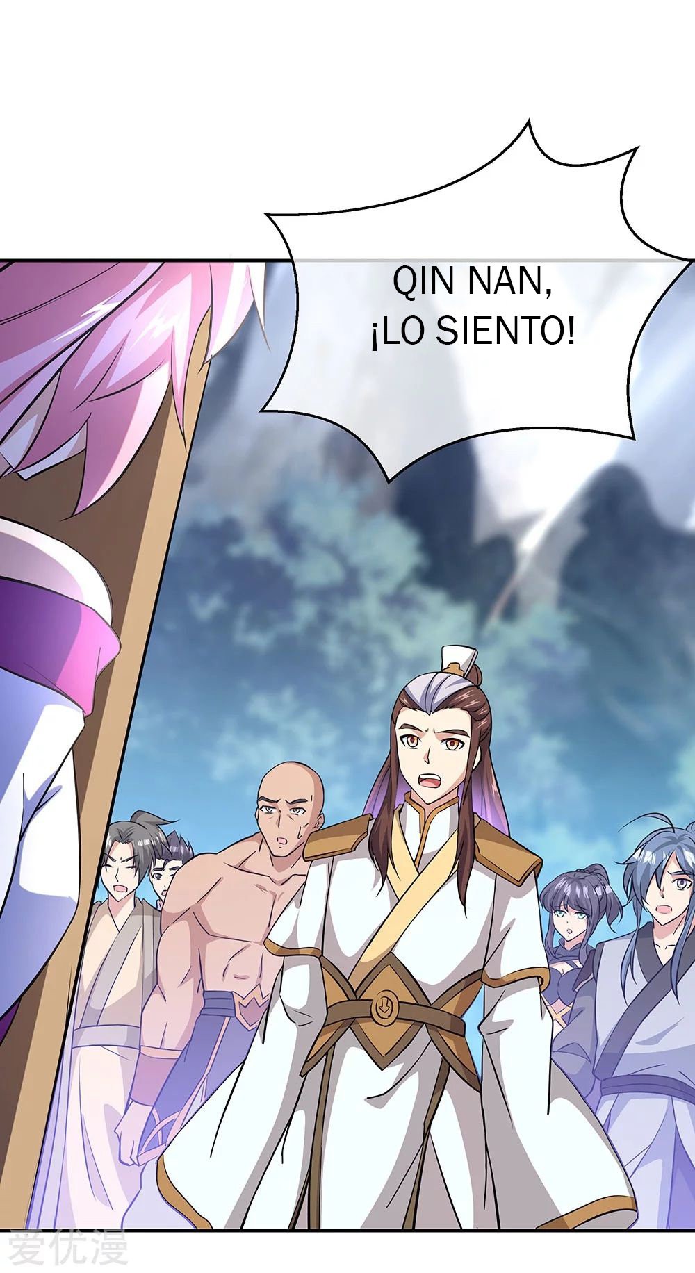 Peerless Battle Spirit Capitulo 229 página 11