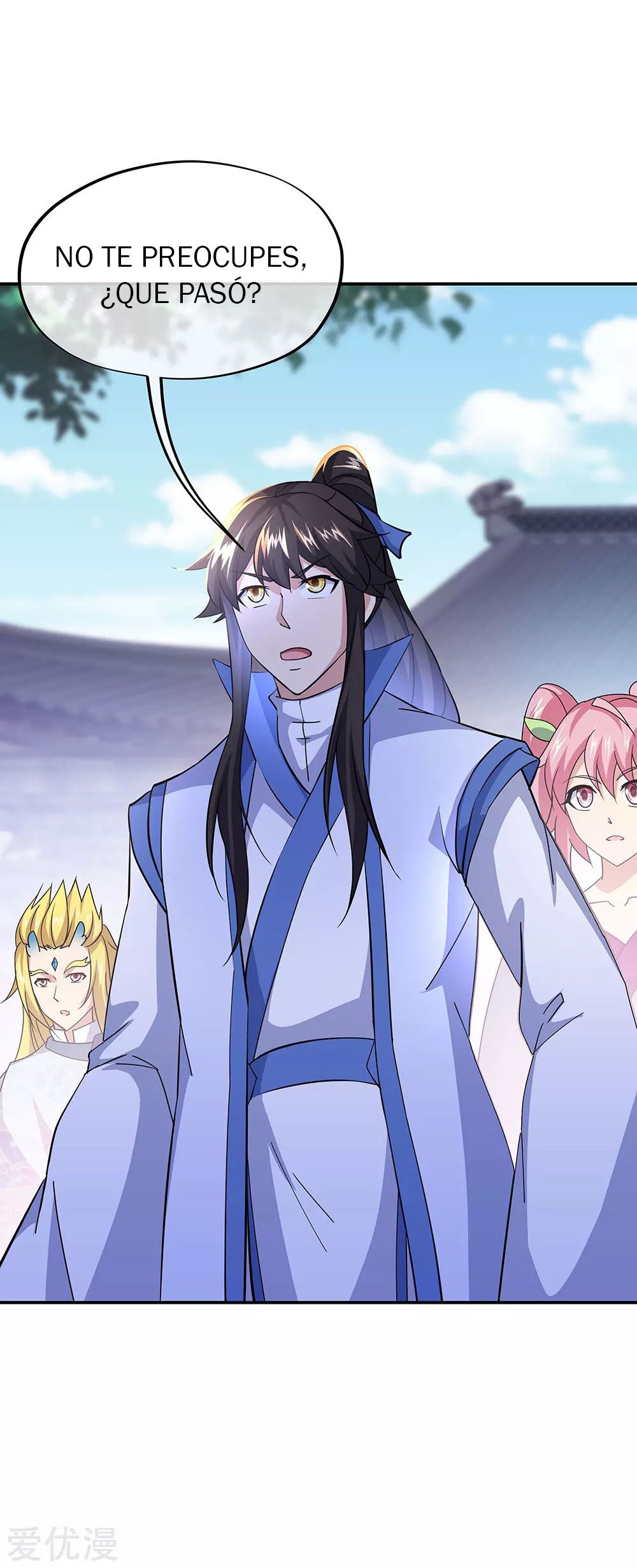 Peerless Battle Spirit Capitulo 229 página 13