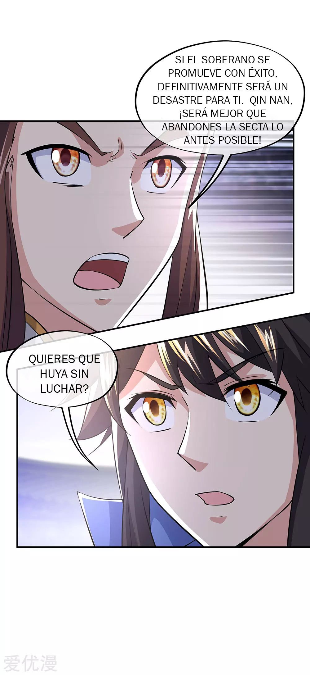 Peerless Battle Spirit Capitulo 229 página 18