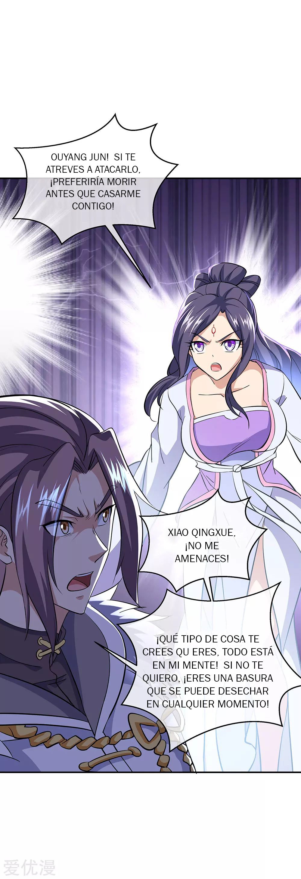 Peerless Battle Spirit Capitulo 229 página 22