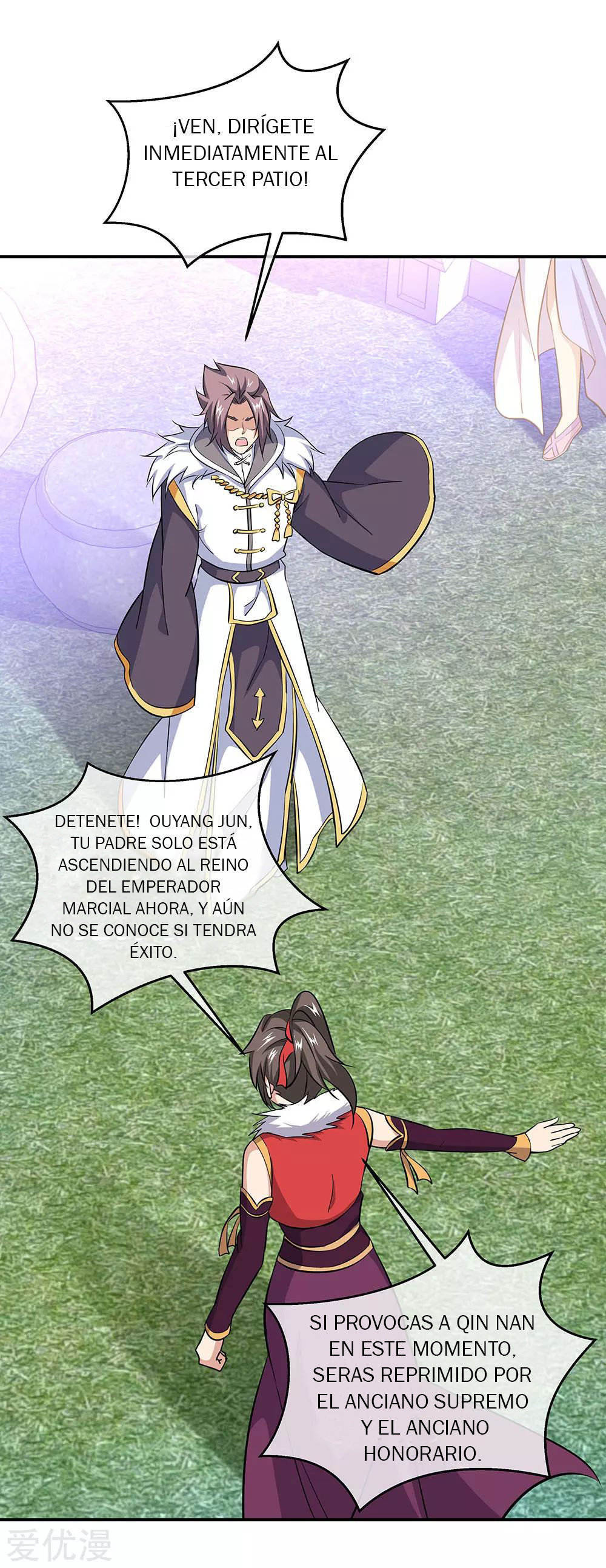 Peerless Battle Spirit Capitulo 229 página 23