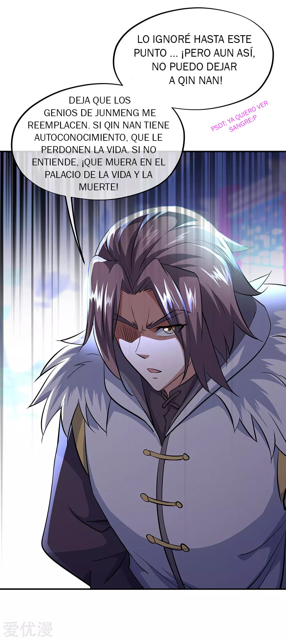 Peerless Battle Spirit Capitulo 229 página 24