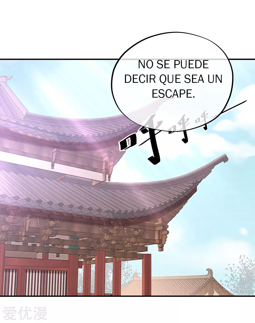 Peerless Battle Spirit Capitulo 229 página 25