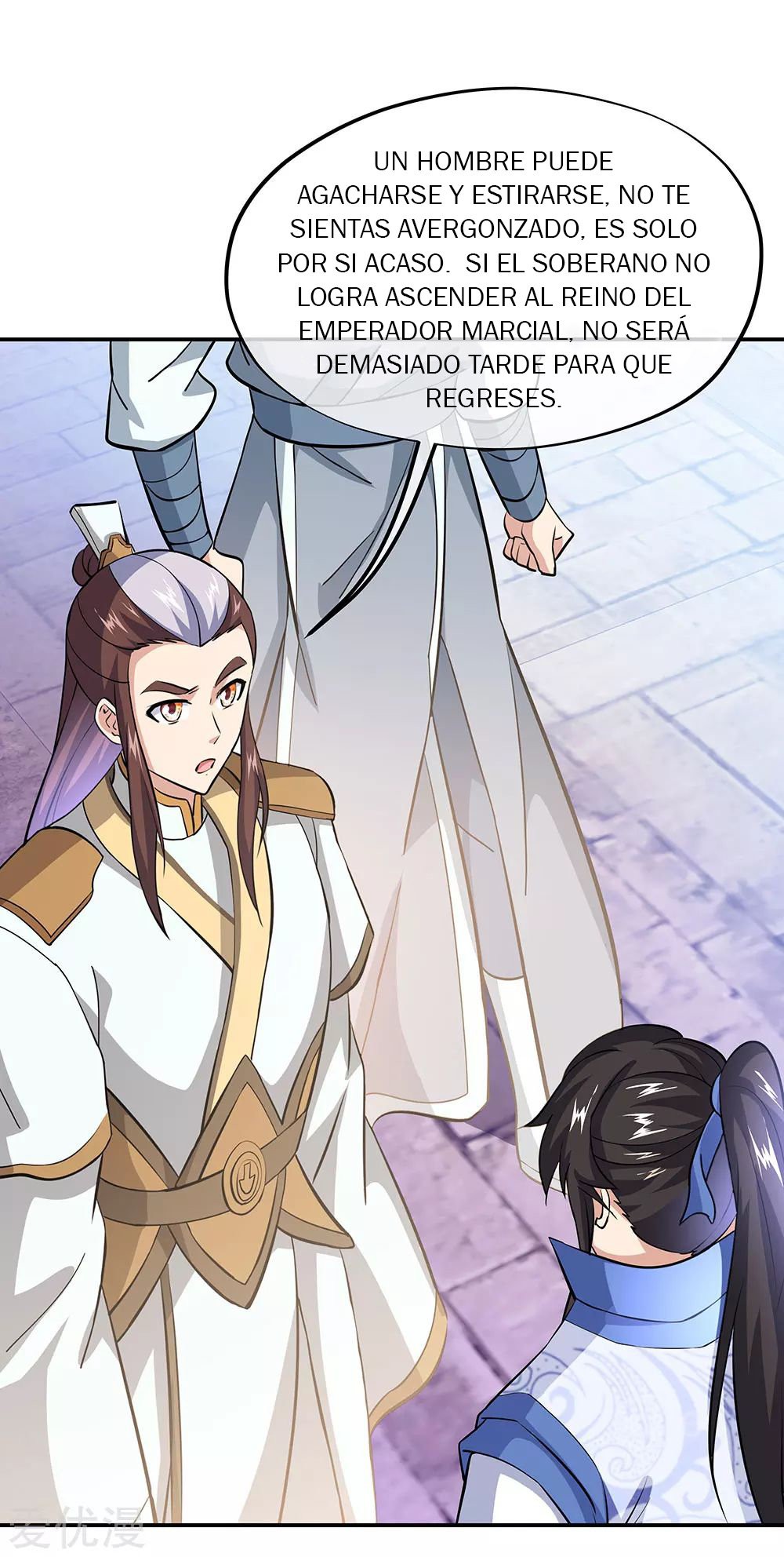 Peerless Battle Spirit Capitulo 229 página 26