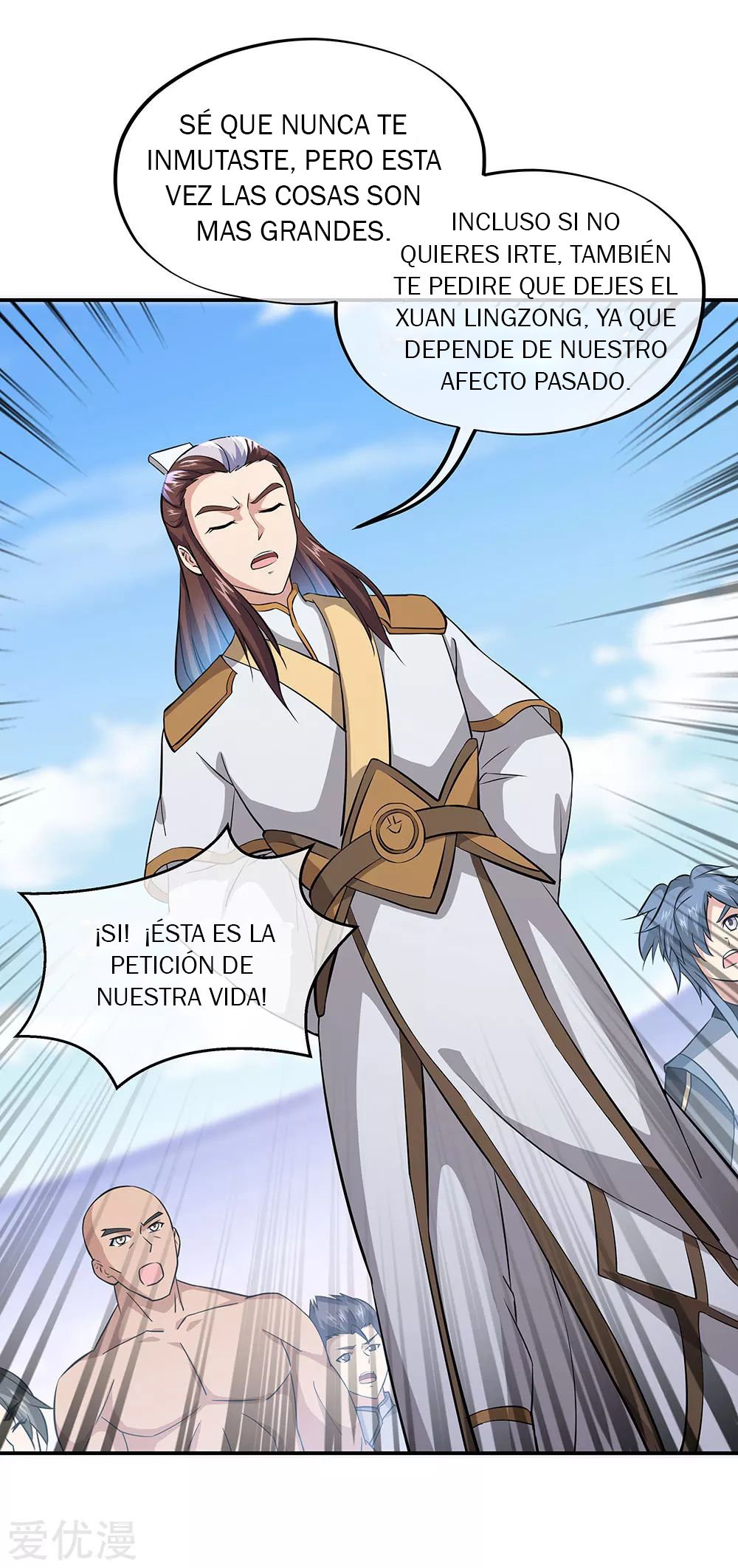 Peerless Battle Spirit Capitulo 229 página 28