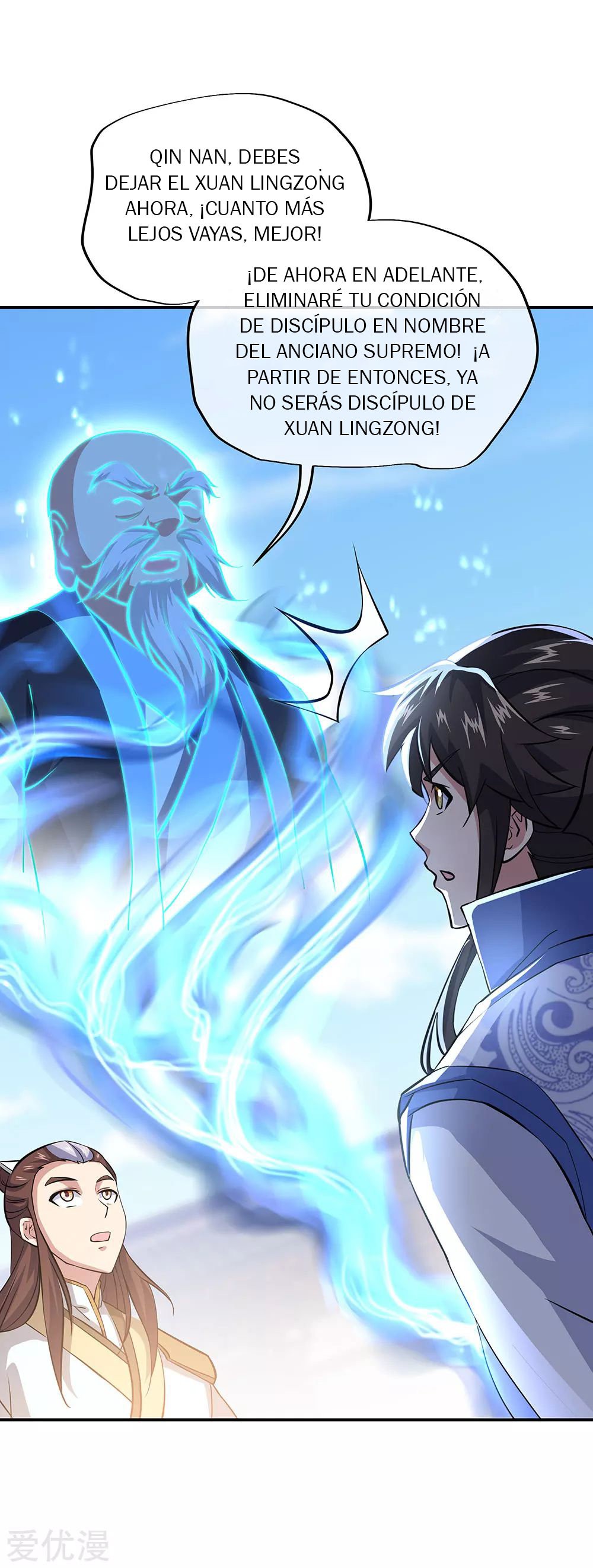 Peerless Battle Spirit Capitulo 229 página 31