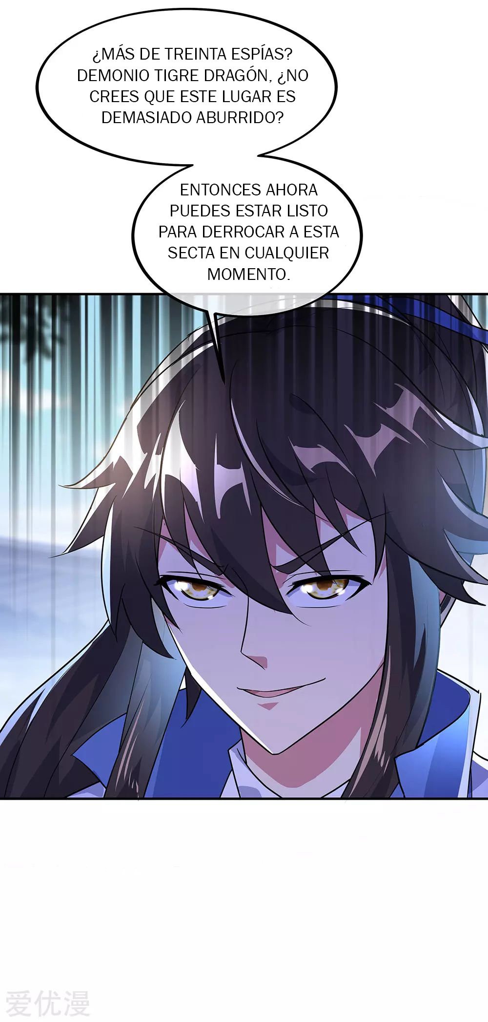 Peerless Battle Spirit Capitulo 229 página 7