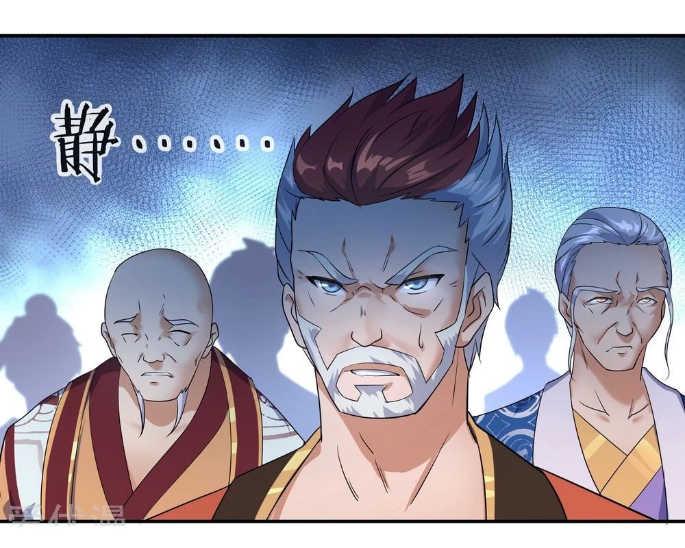 Peerless Battle Spirit Capitulo 23 página 24