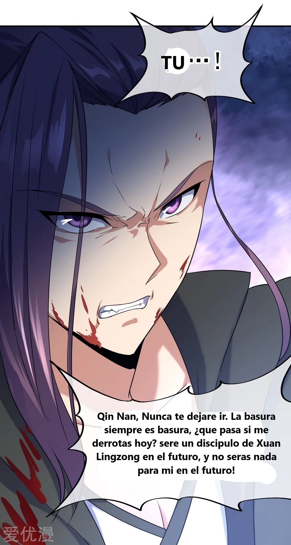 Peerless Battle Spirit Capitulo 23 página 28