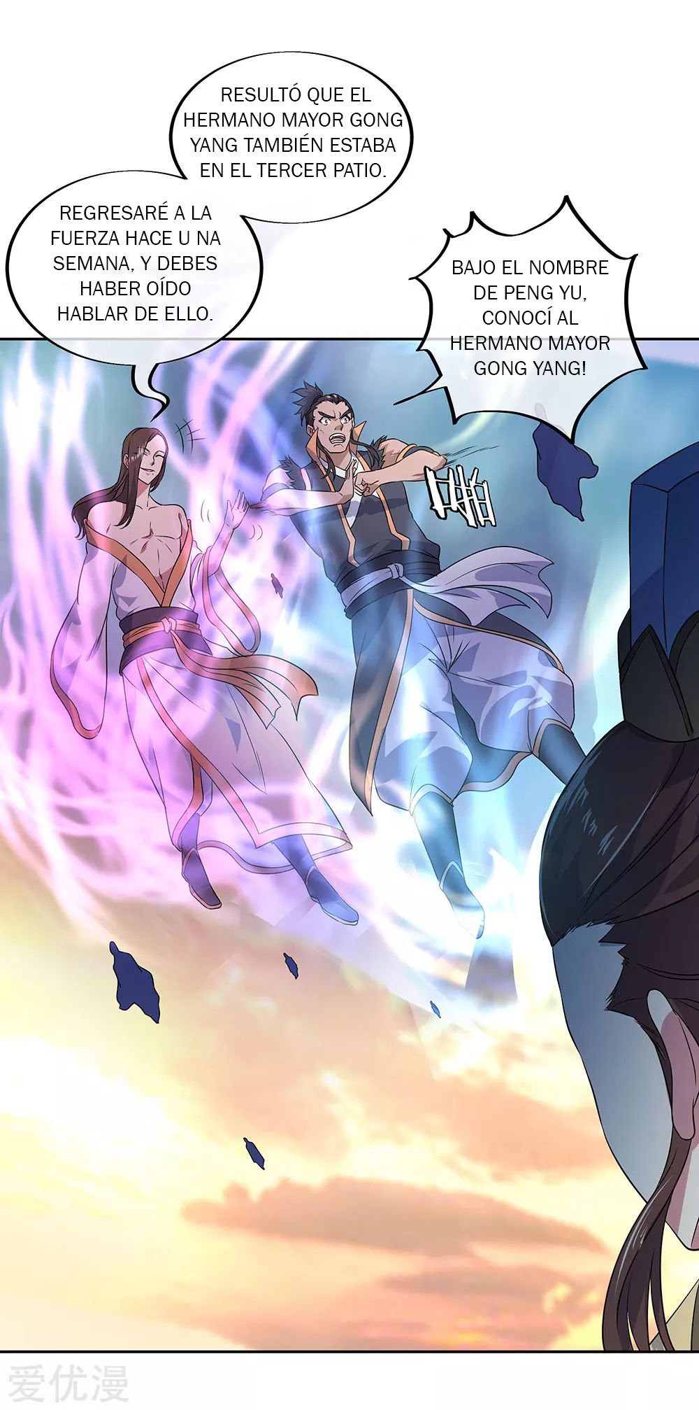 Peerless Battle Spirit Capitulo 230 página 10