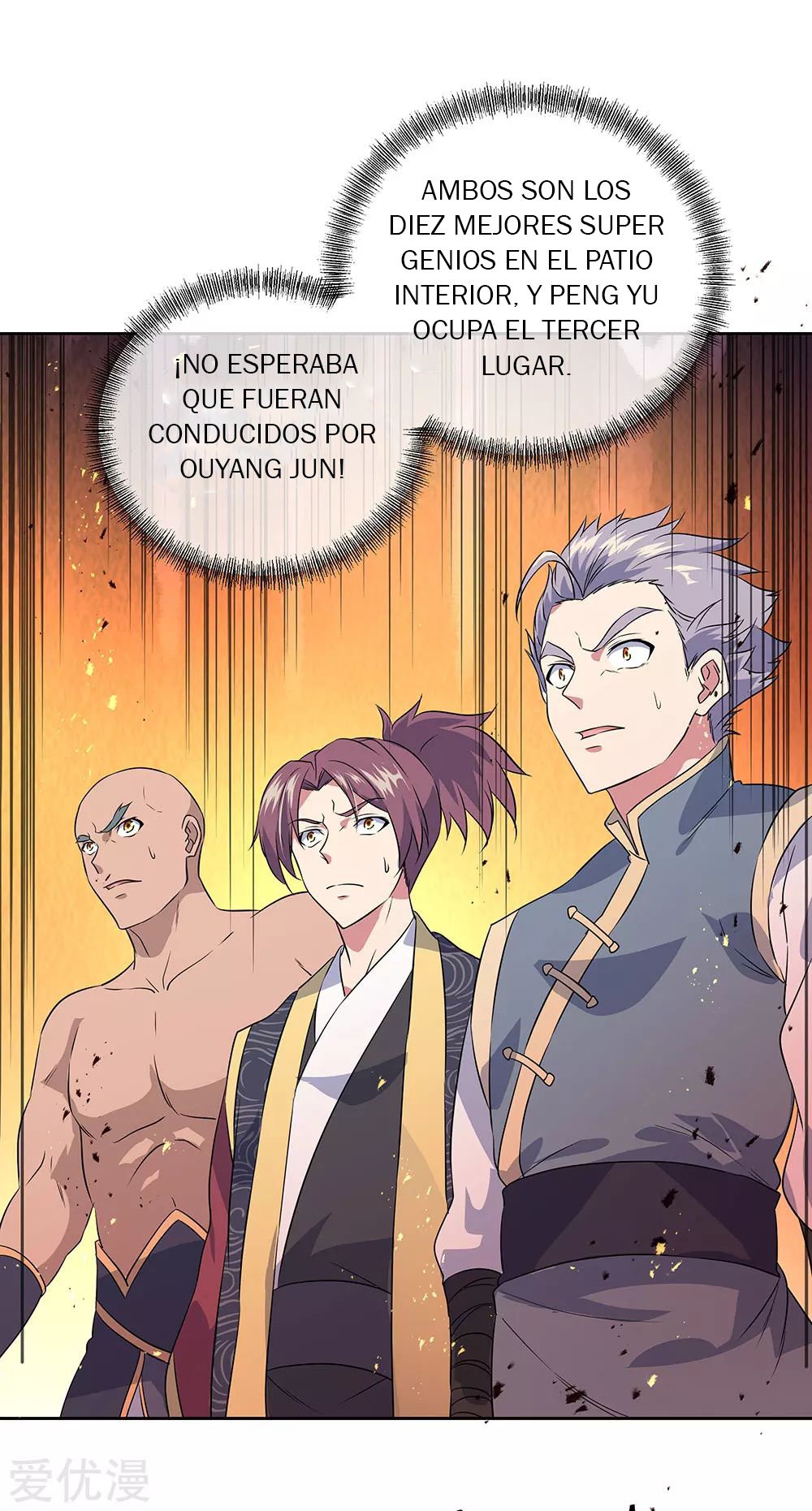 Peerless Battle Spirit Capitulo 230 página 11