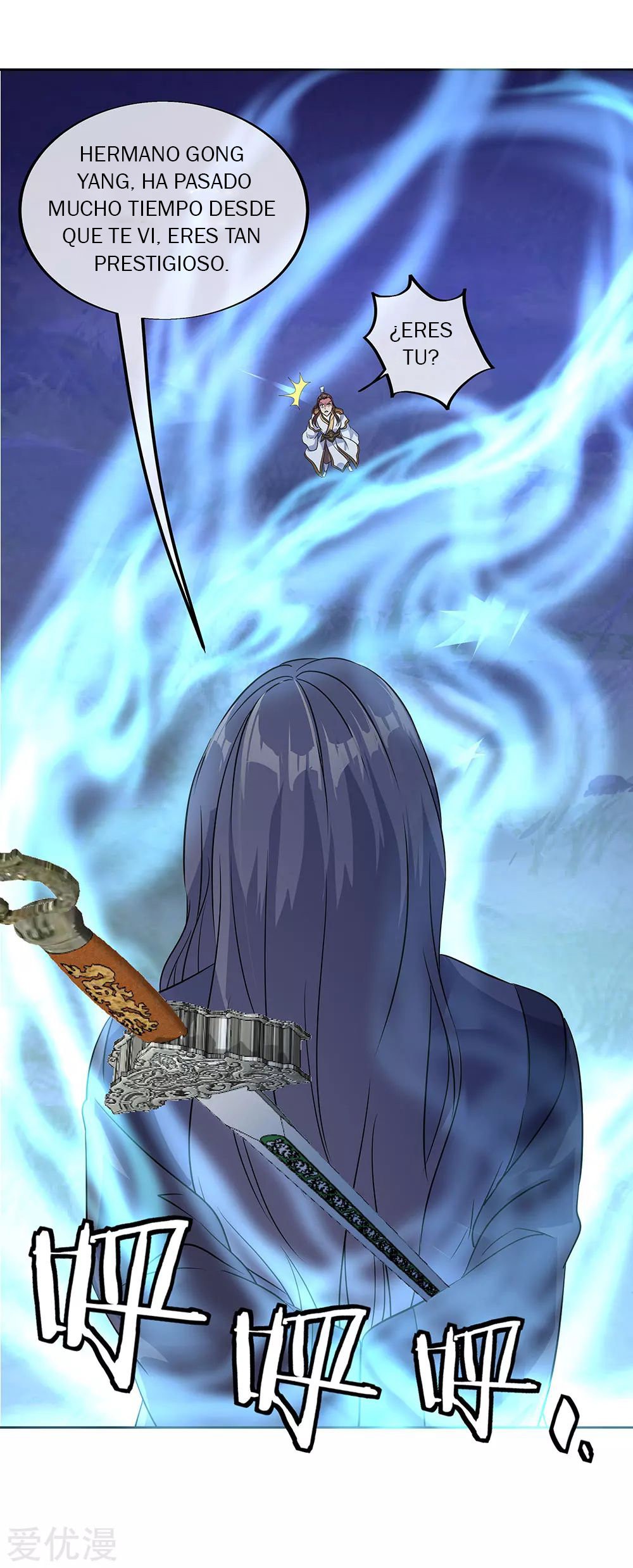Peerless Battle Spirit Capitulo 230 página 13