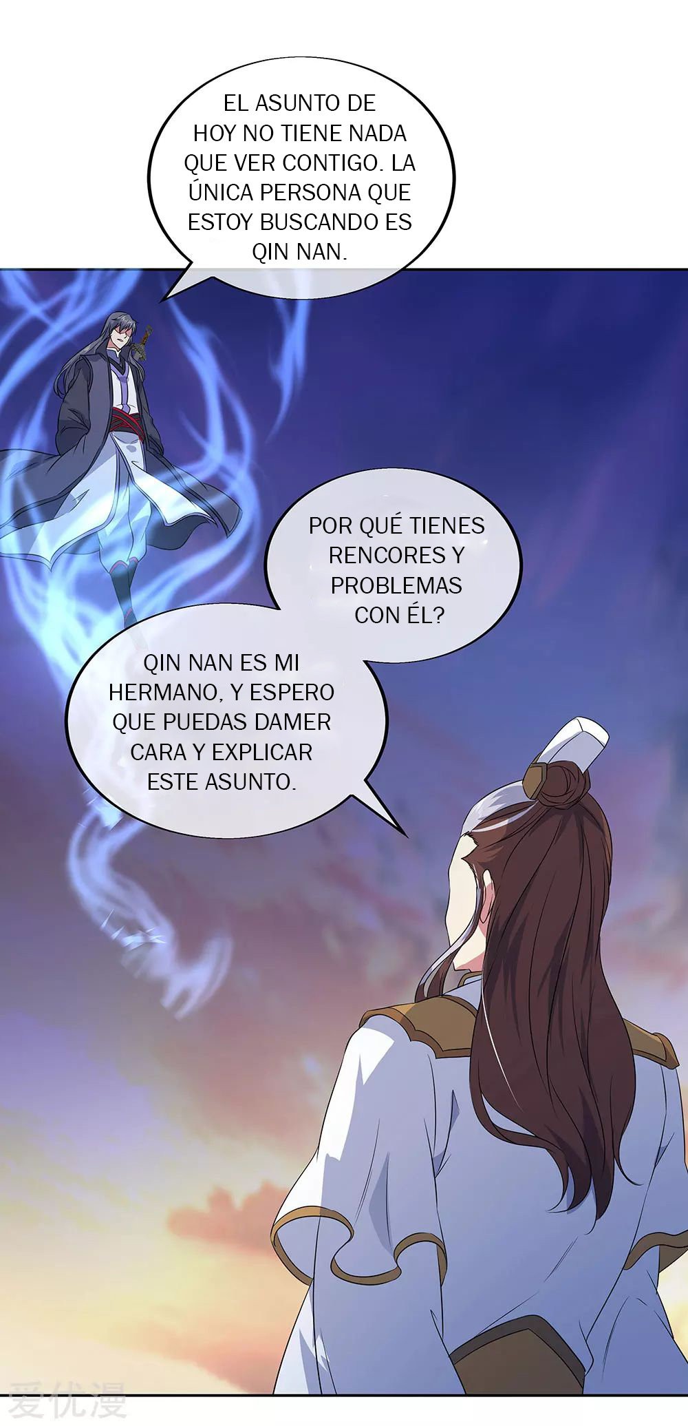 Peerless Battle Spirit Capitulo 230 página 15