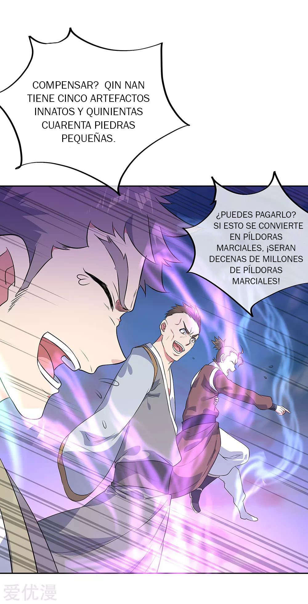 Peerless Battle Spirit Capitulo 230 página 18