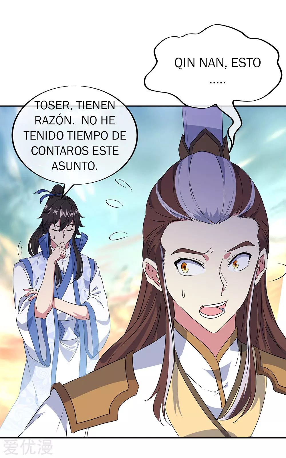Peerless Battle Spirit Capitulo 230 página 19