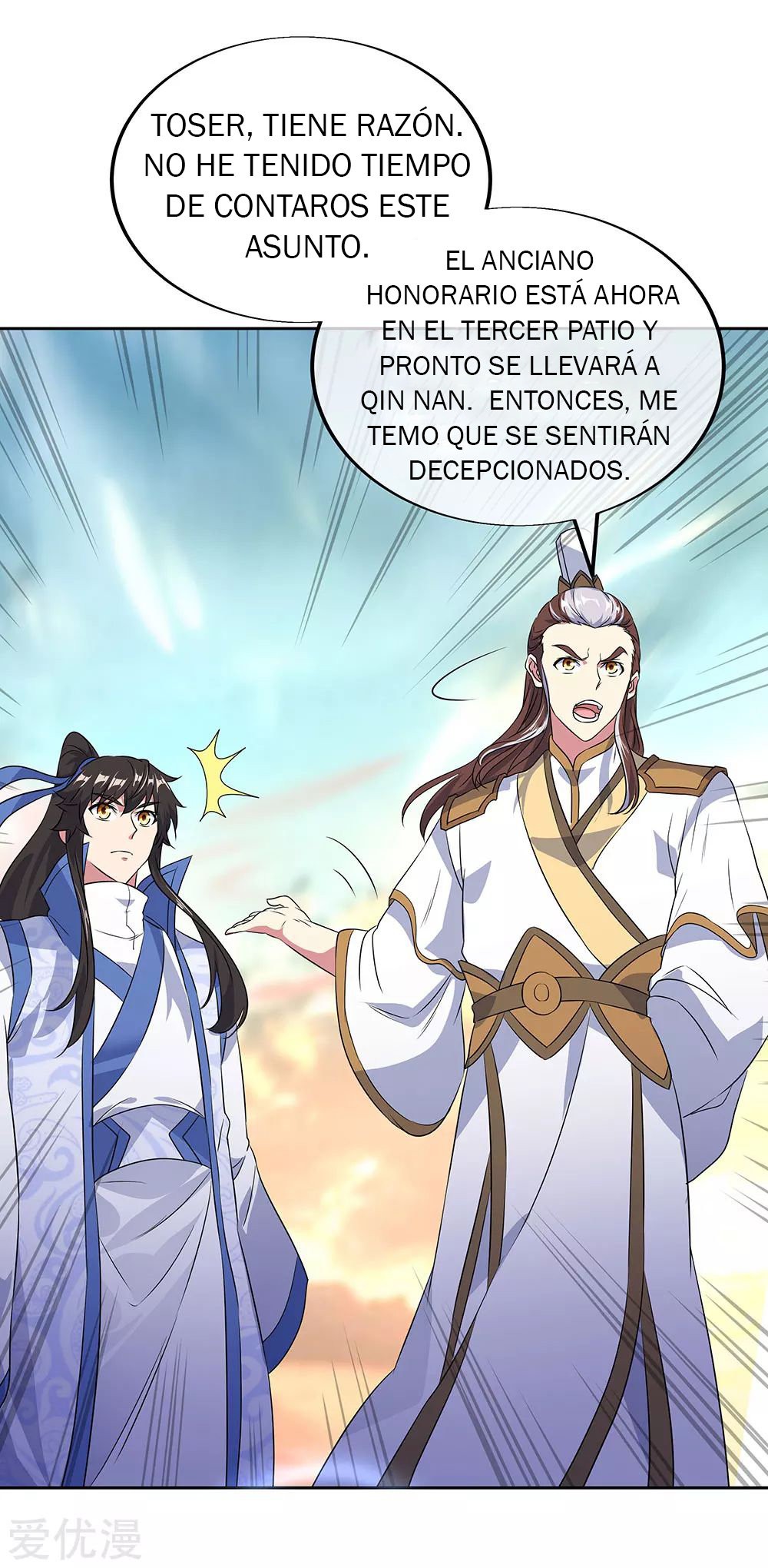 Peerless Battle Spirit Capitulo 230 página 20