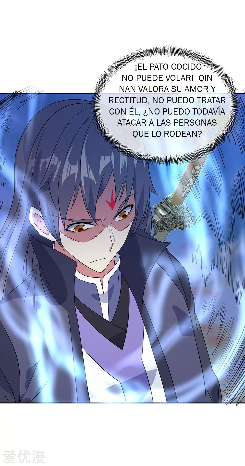 Peerless Battle Spirit Capitulo 230 página 21