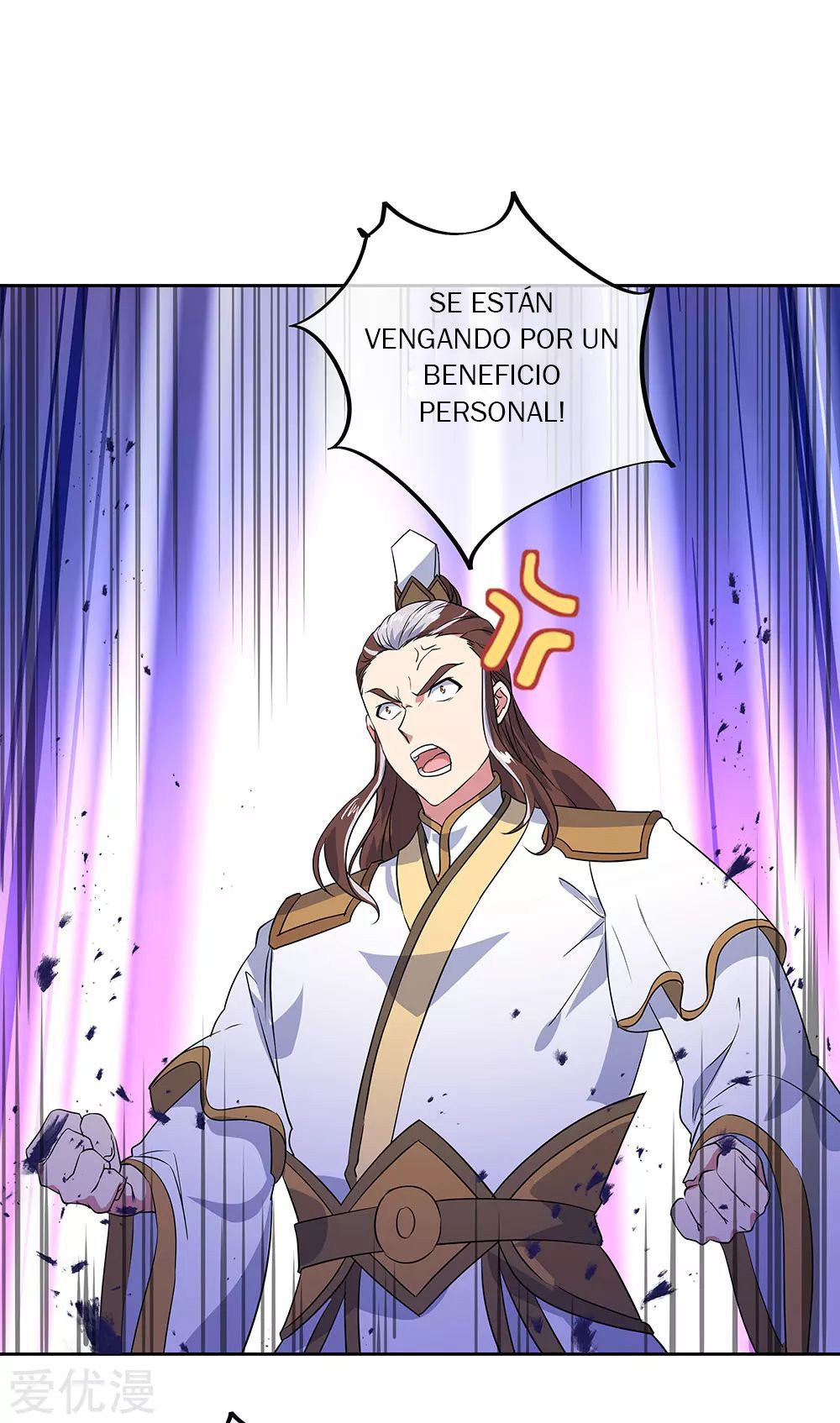 Peerless Battle Spirit Capitulo 230 página 27
