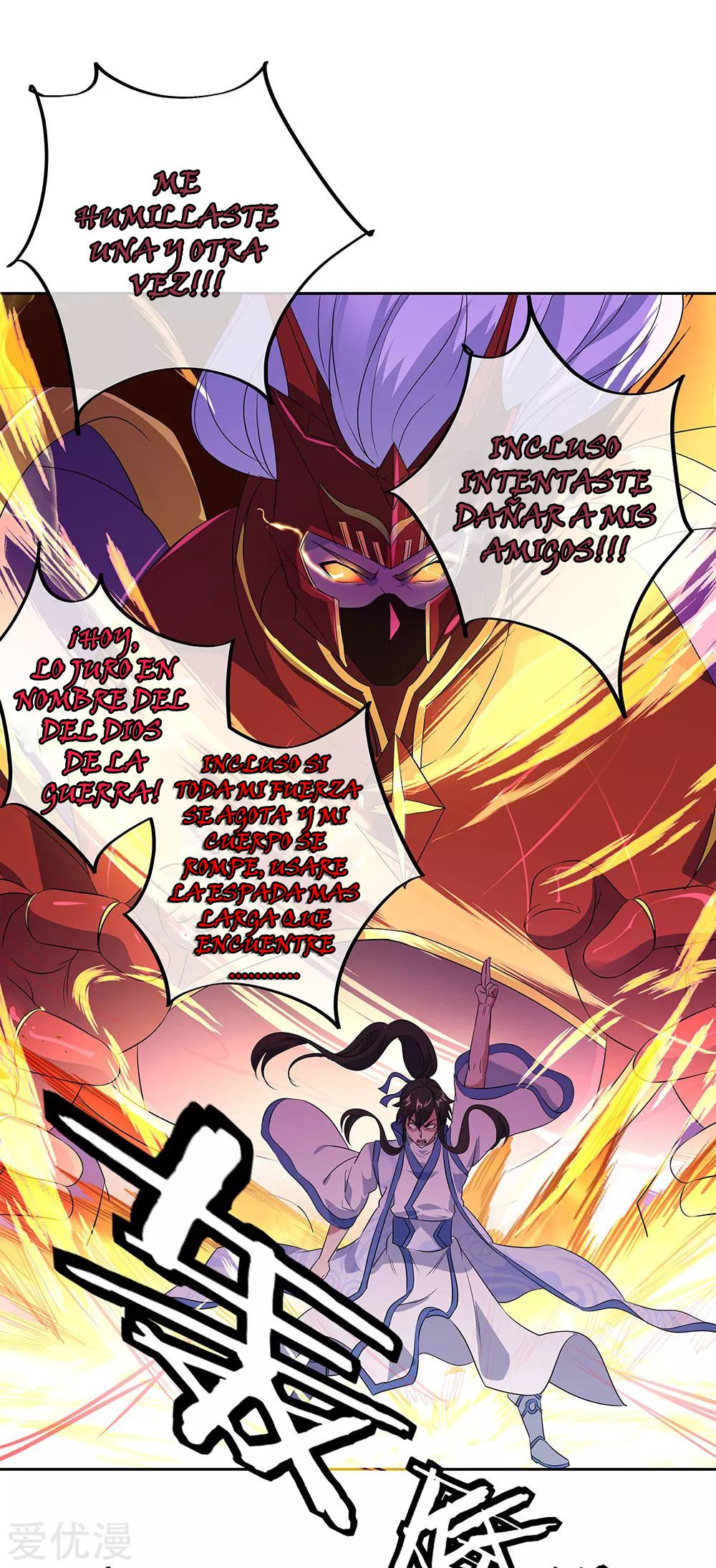 Peerless Battle Spirit Capitulo 230 página 31