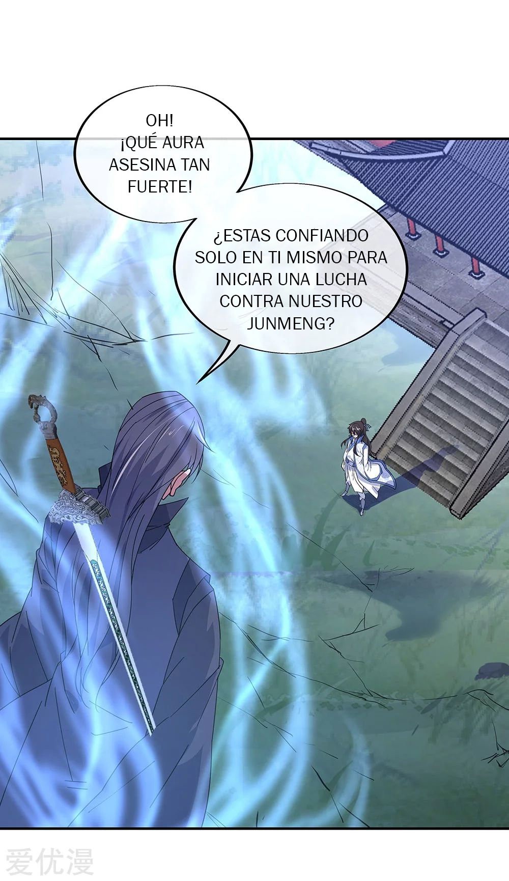 Peerless Battle Spirit Capitulo 230 página 33