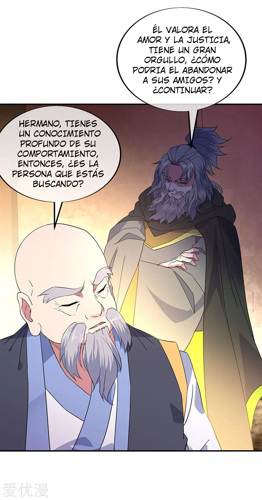 Peerless Battle Spirit Capitulo 231 página 10