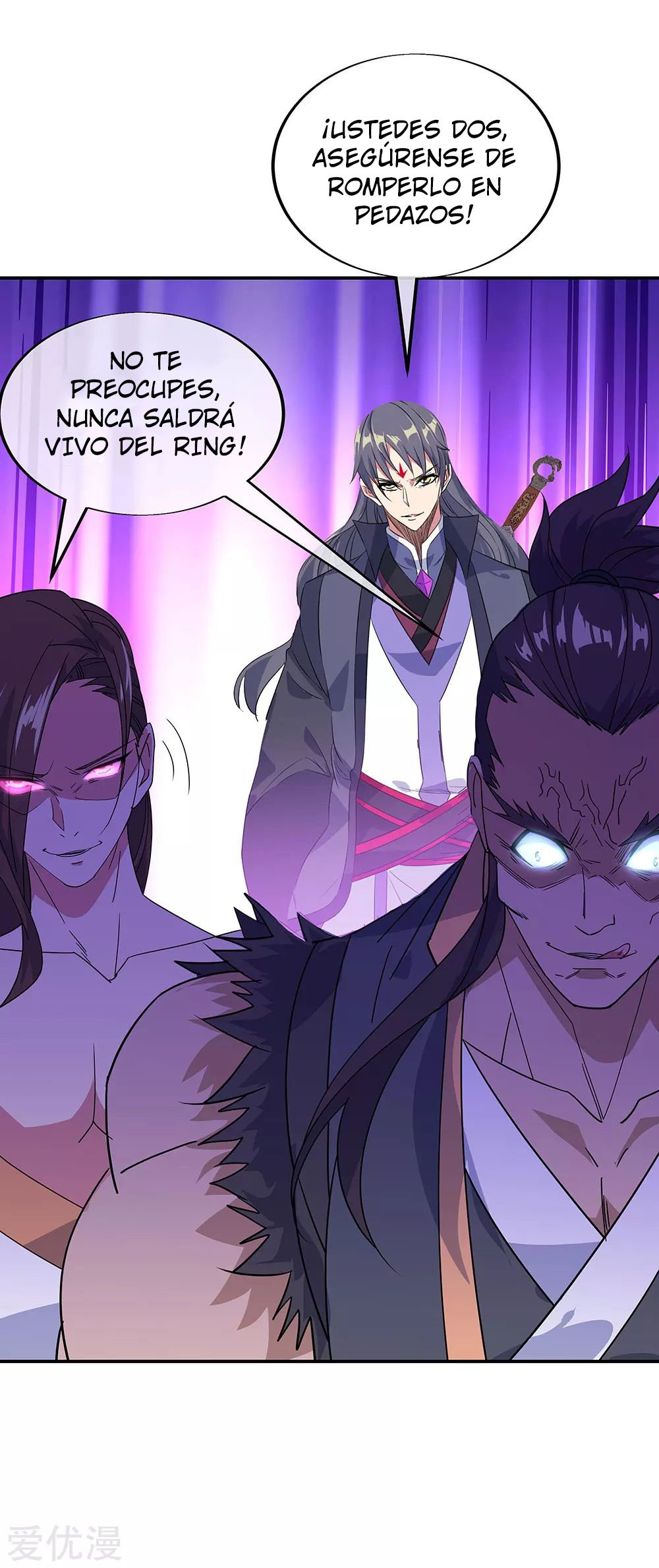 Peerless Battle Spirit Capitulo 231 página 27