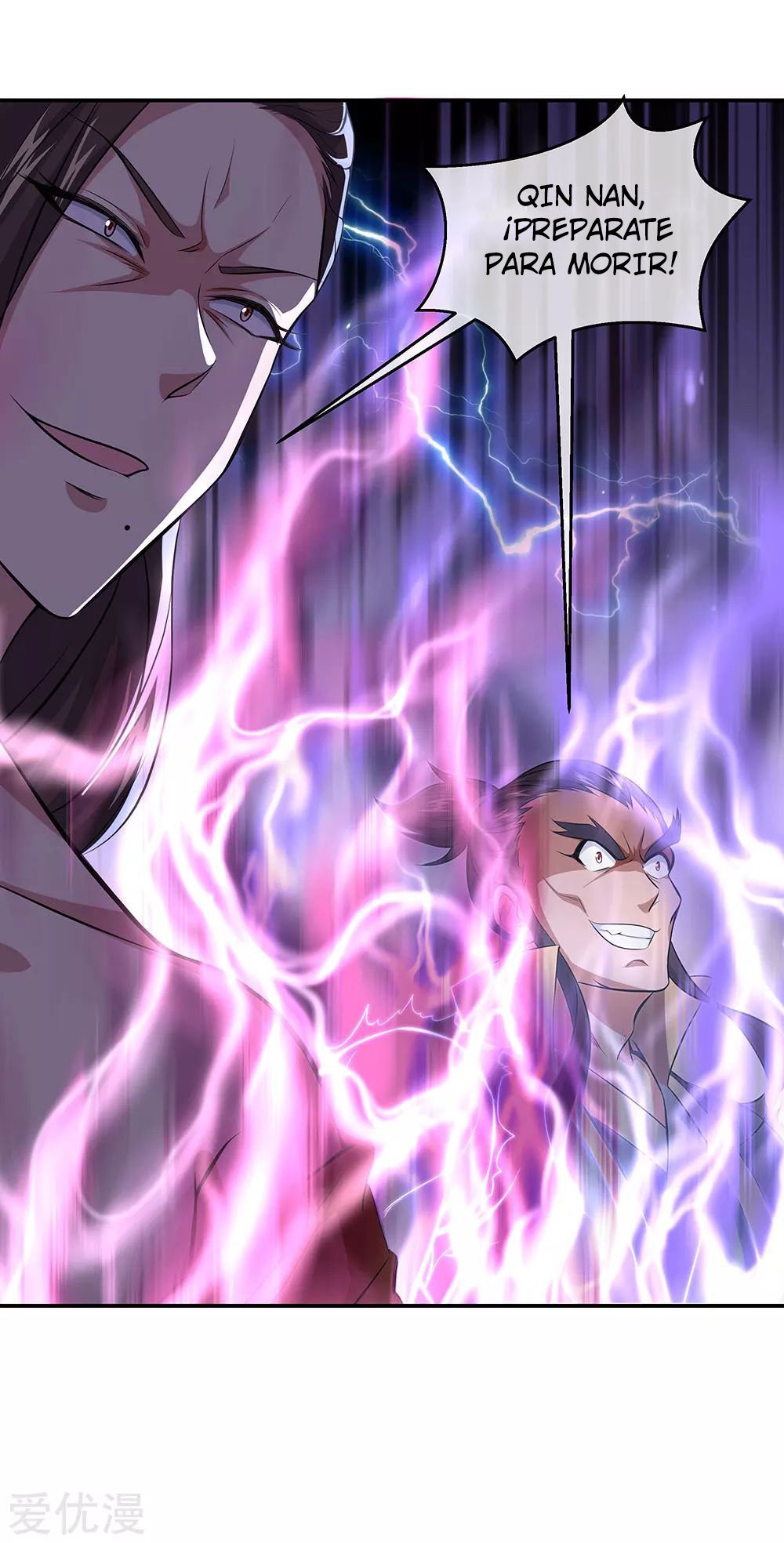 Peerless Battle Spirit Capitulo 231 página 29