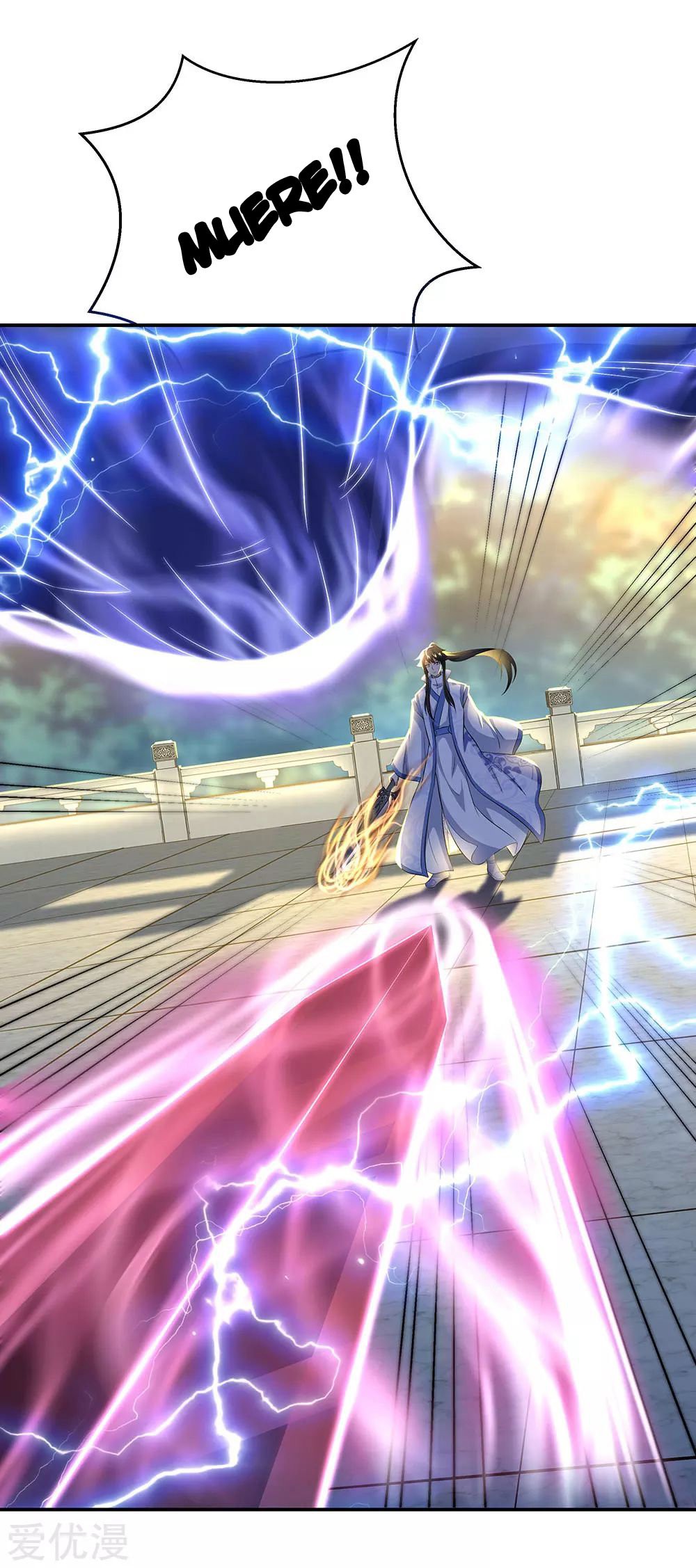 Peerless Battle Spirit Capitulo 231 página 32