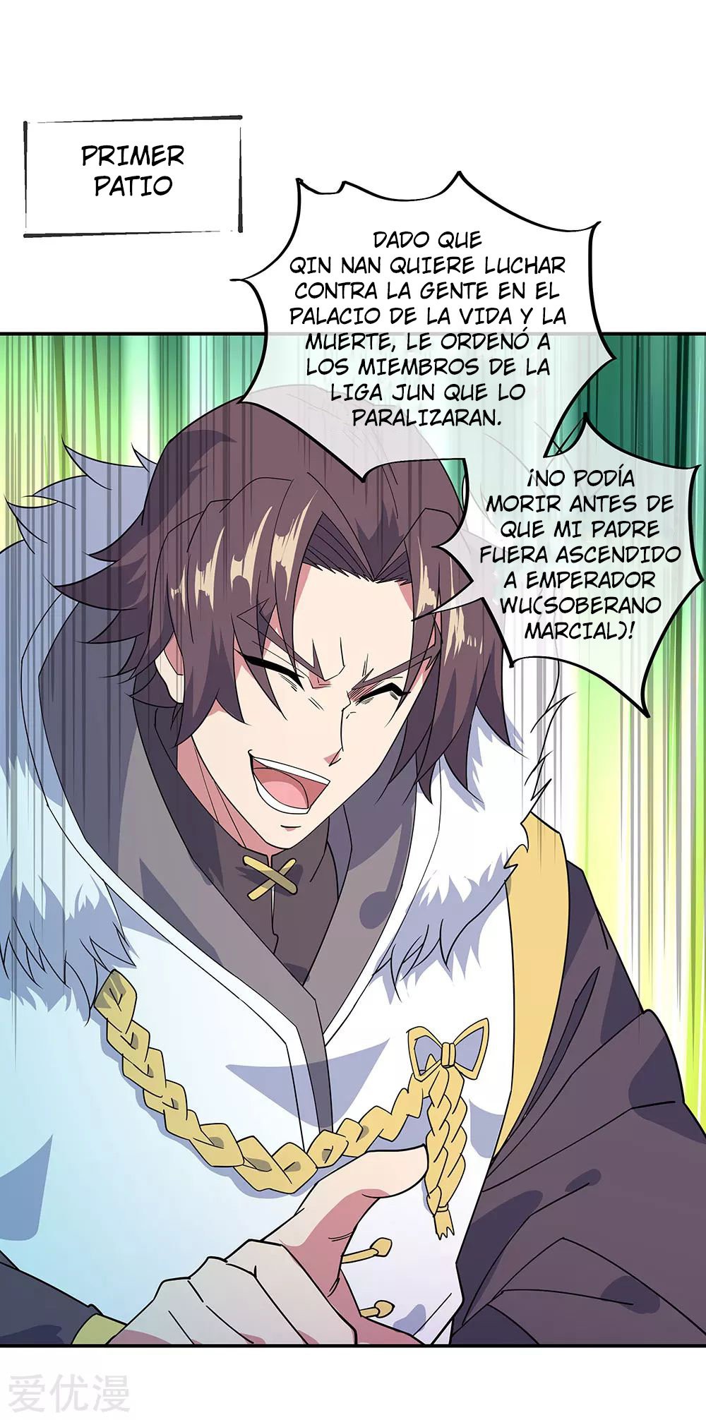 Peerless Battle Spirit Capitulo 231 página 6