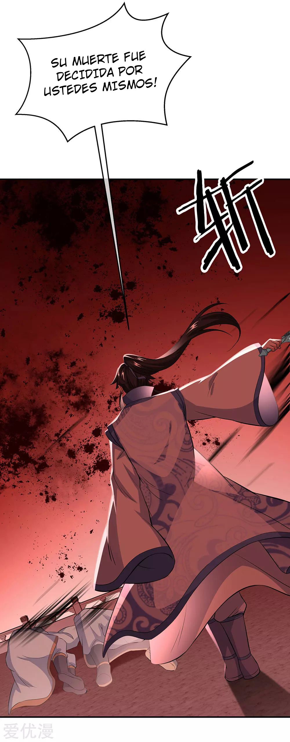 Peerless Battle Spirit Capitulo 232 página 10
