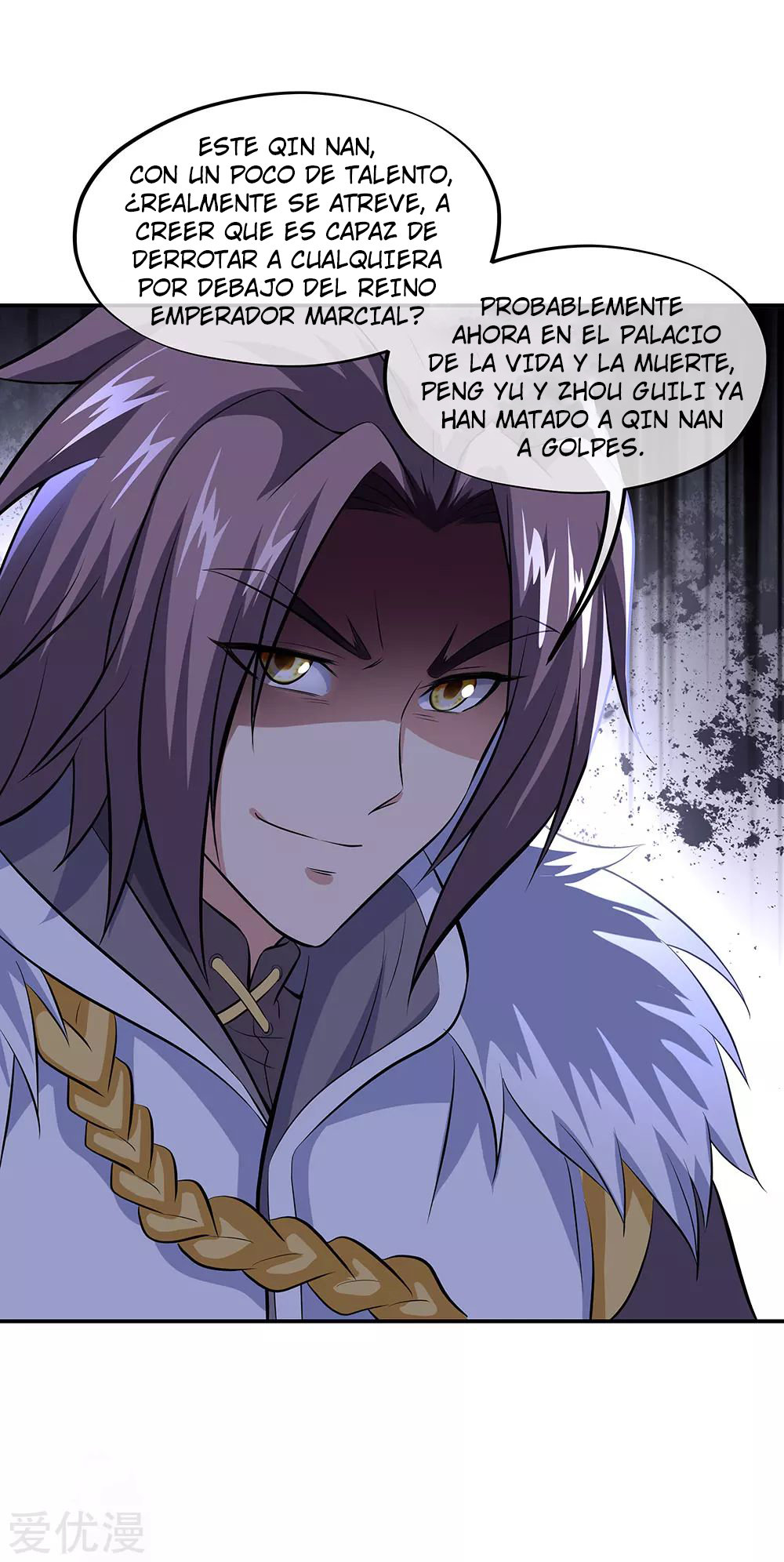 Peerless Battle Spirit Capitulo 232 página 12