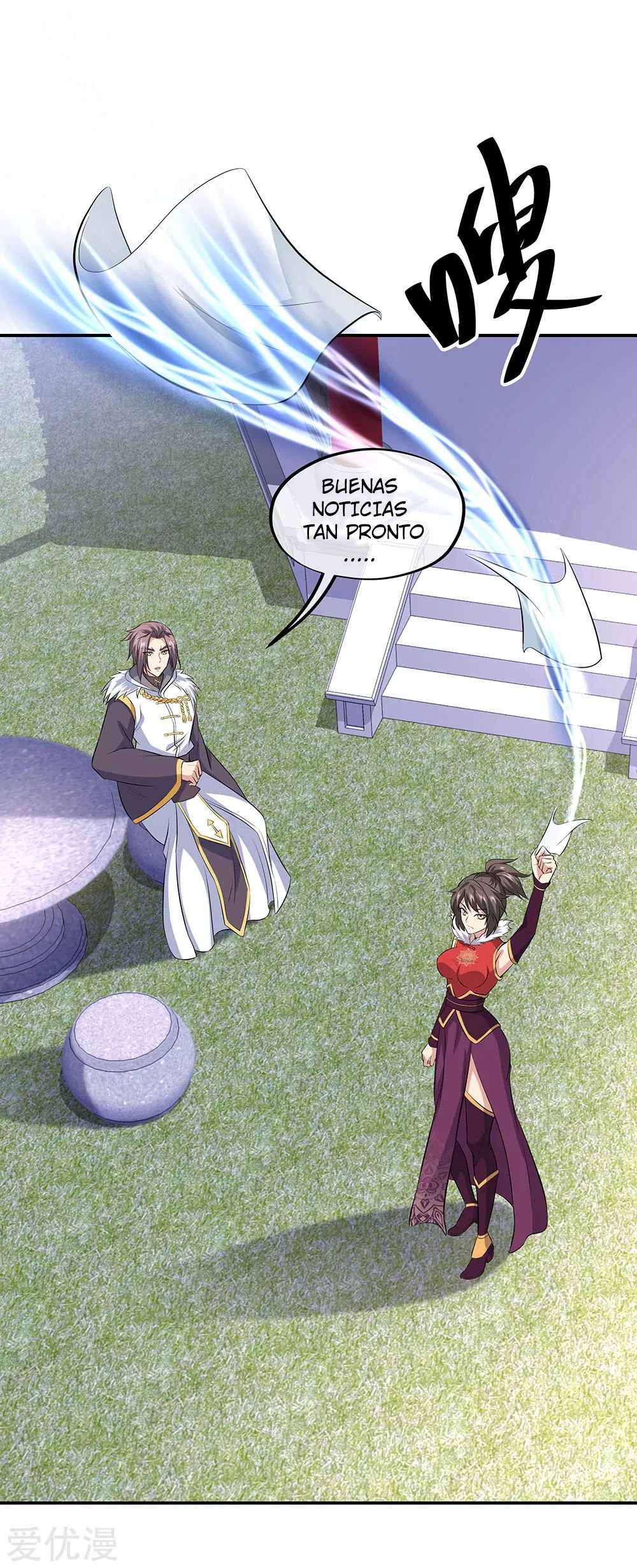 Peerless Battle Spirit Capitulo 232 página 13