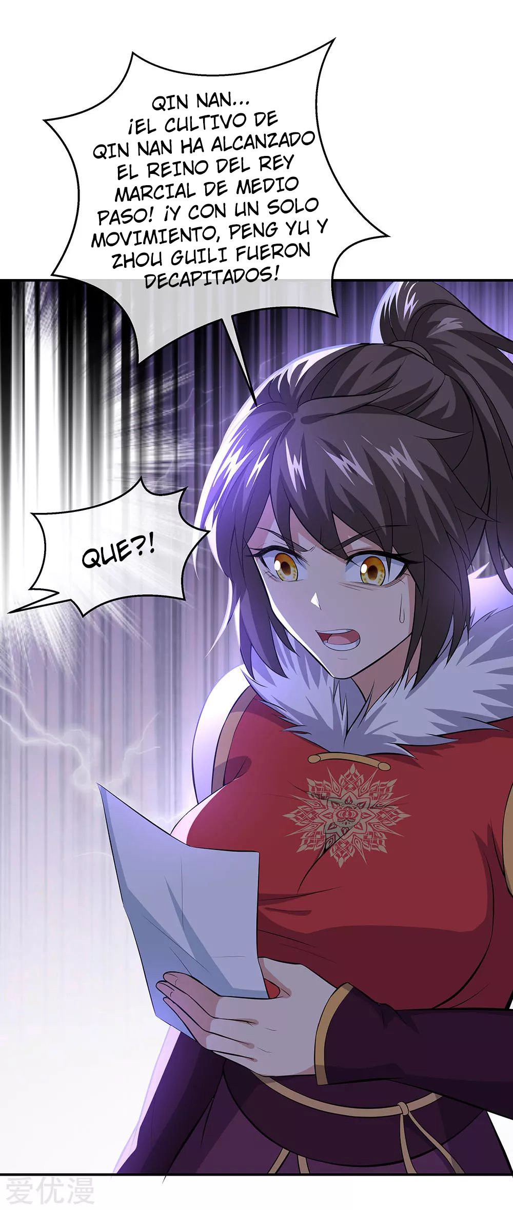 Peerless Battle Spirit Capitulo 232 página 14