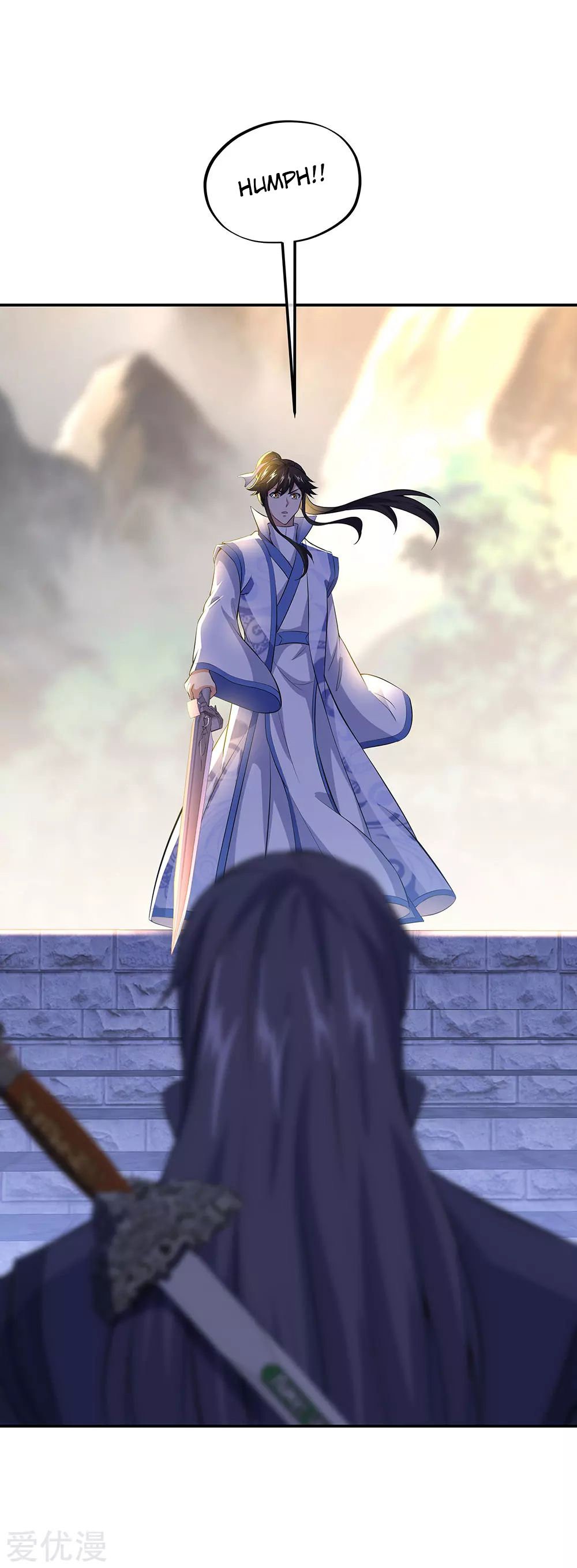 Peerless Battle Spirit Capitulo 232 página 16